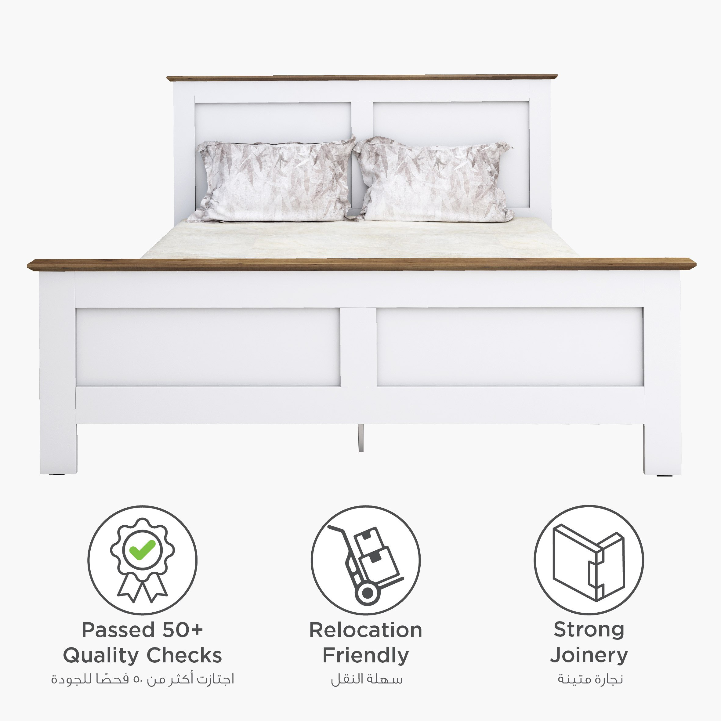 Whitefield 5-Piece King Bedroom Set - 180x200 cm-hbxbedroom-bedsandbedsets-bedroomsets-king-image-14