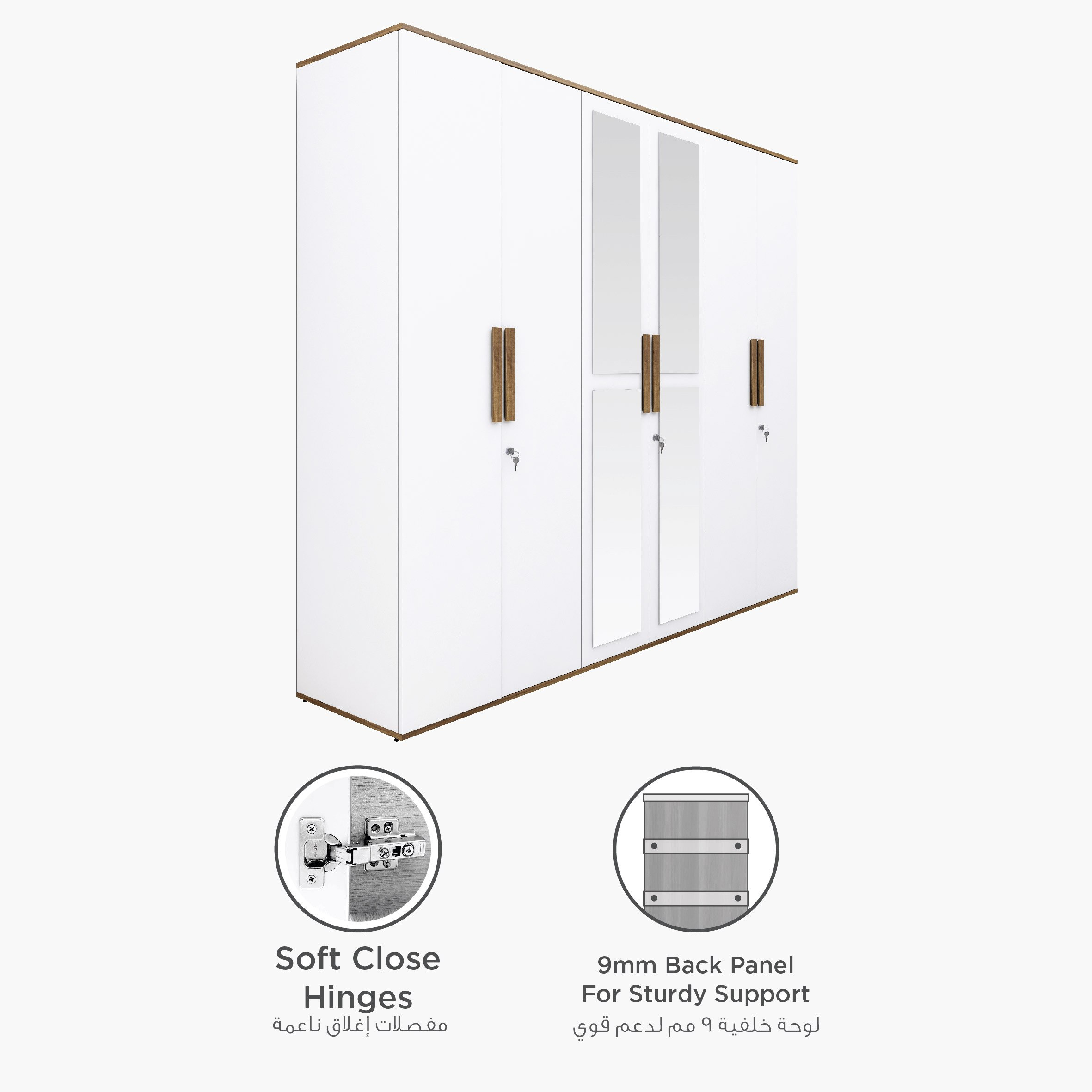 خزانة ملابس 6 أبواب بمرآة من وايتفيلد-hbxfurniture-wardrobes-image-3