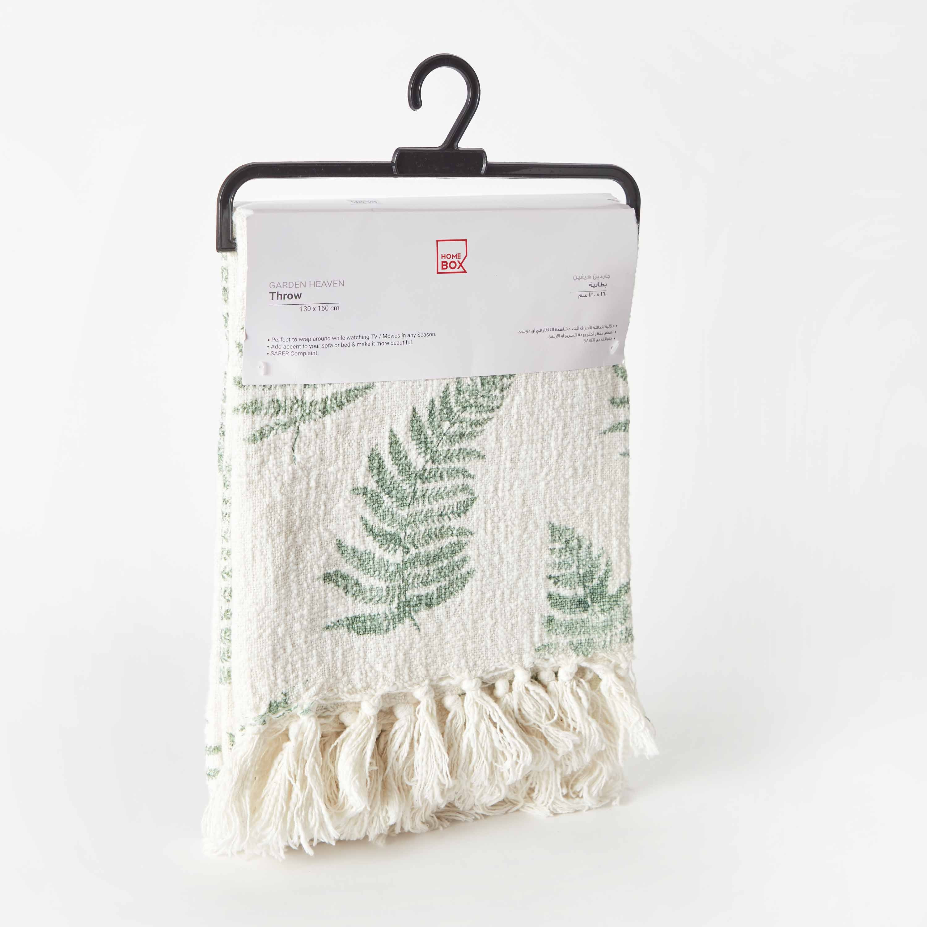 بطانية خفيفة سلوب بطبعات أوراق شجر من جاردن هيفن - 130x160 سم-hbxhomeware-hbxbedroom-image-6