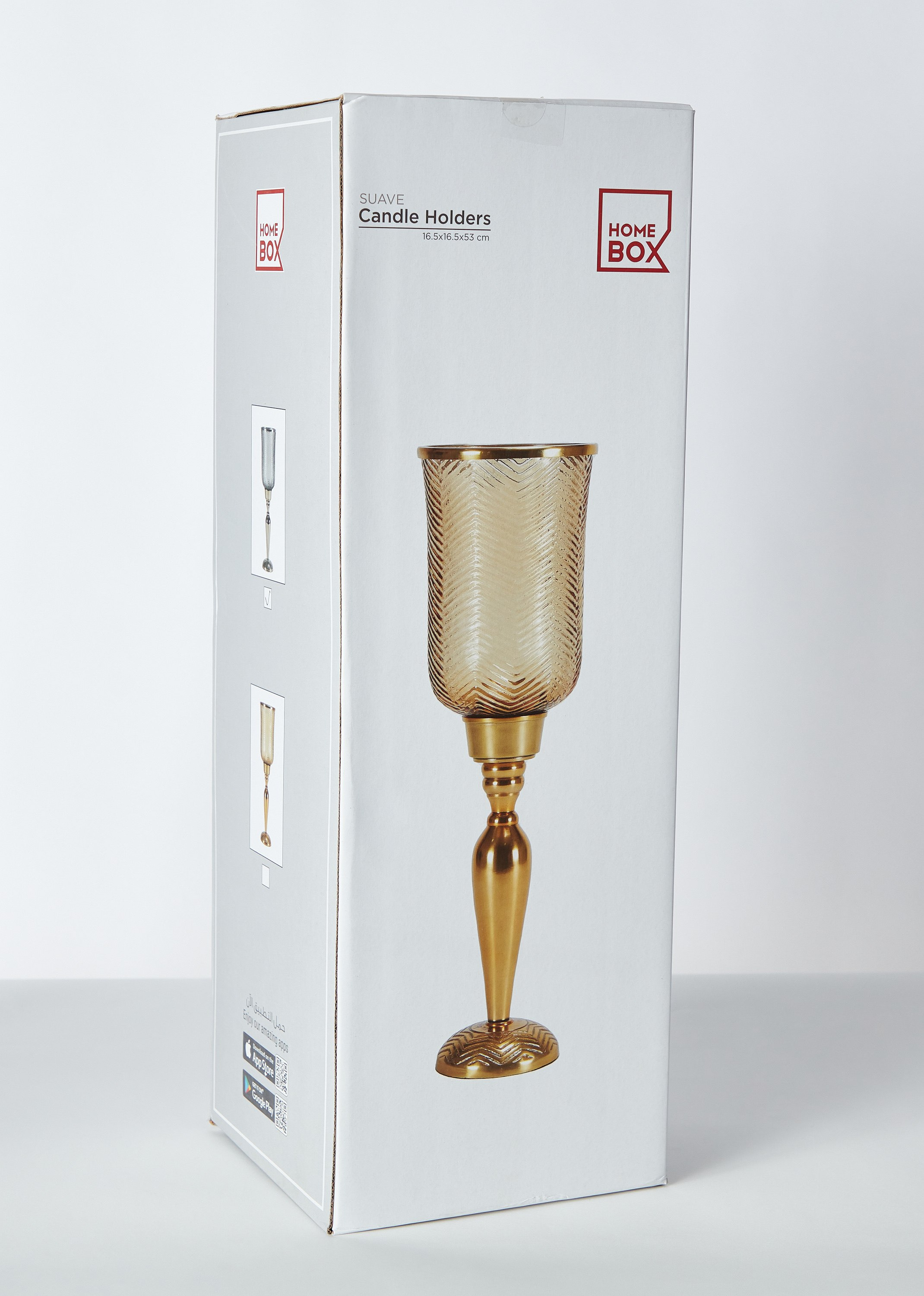 فانوس زجاجي بارز الملمس بقاعدة معدنية من سواف - 17x17x45 سم-PROMO_HB_AE_B2G2_011025-image-6