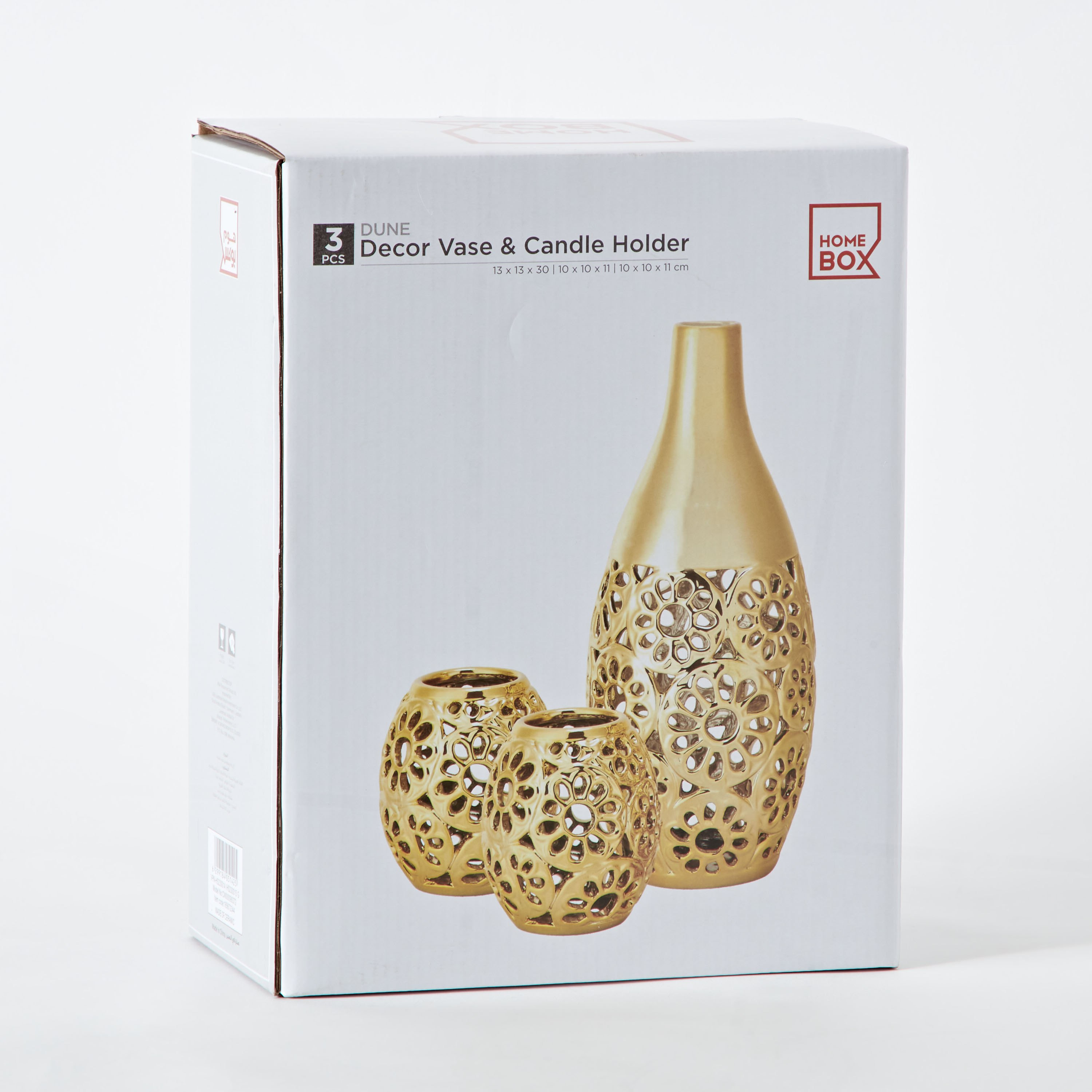 مجموعة هدايا مزهرية وحامل شموع سيراميك 3 قطع من ديون-hbxbedroom-decorandaccessories-vases-image-6