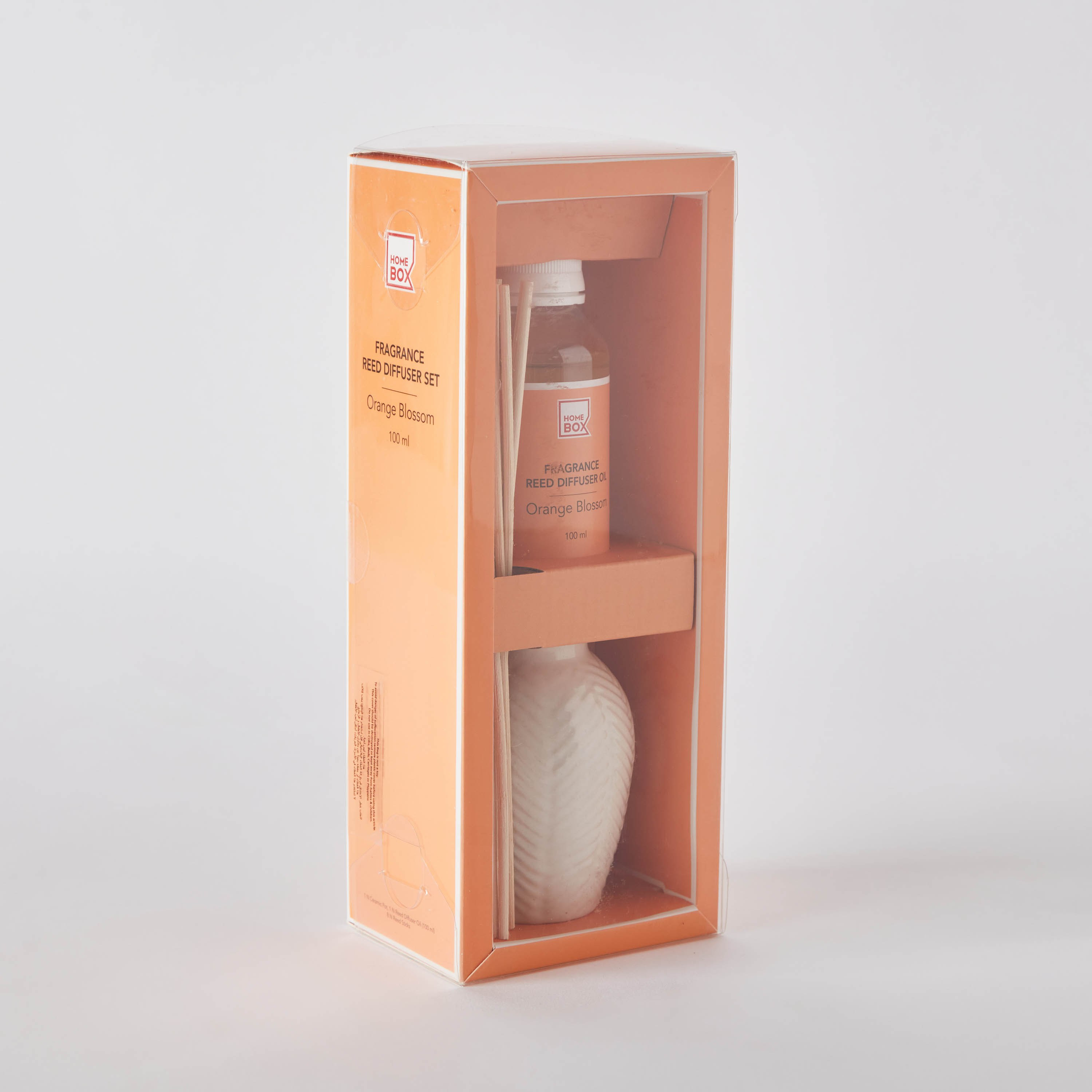 موزّع عطور أعواد خشبيّة برائحة زهور البرتقال من أودري - 100 مل-PROMO_HB_AE_B2G2_011025-image-5