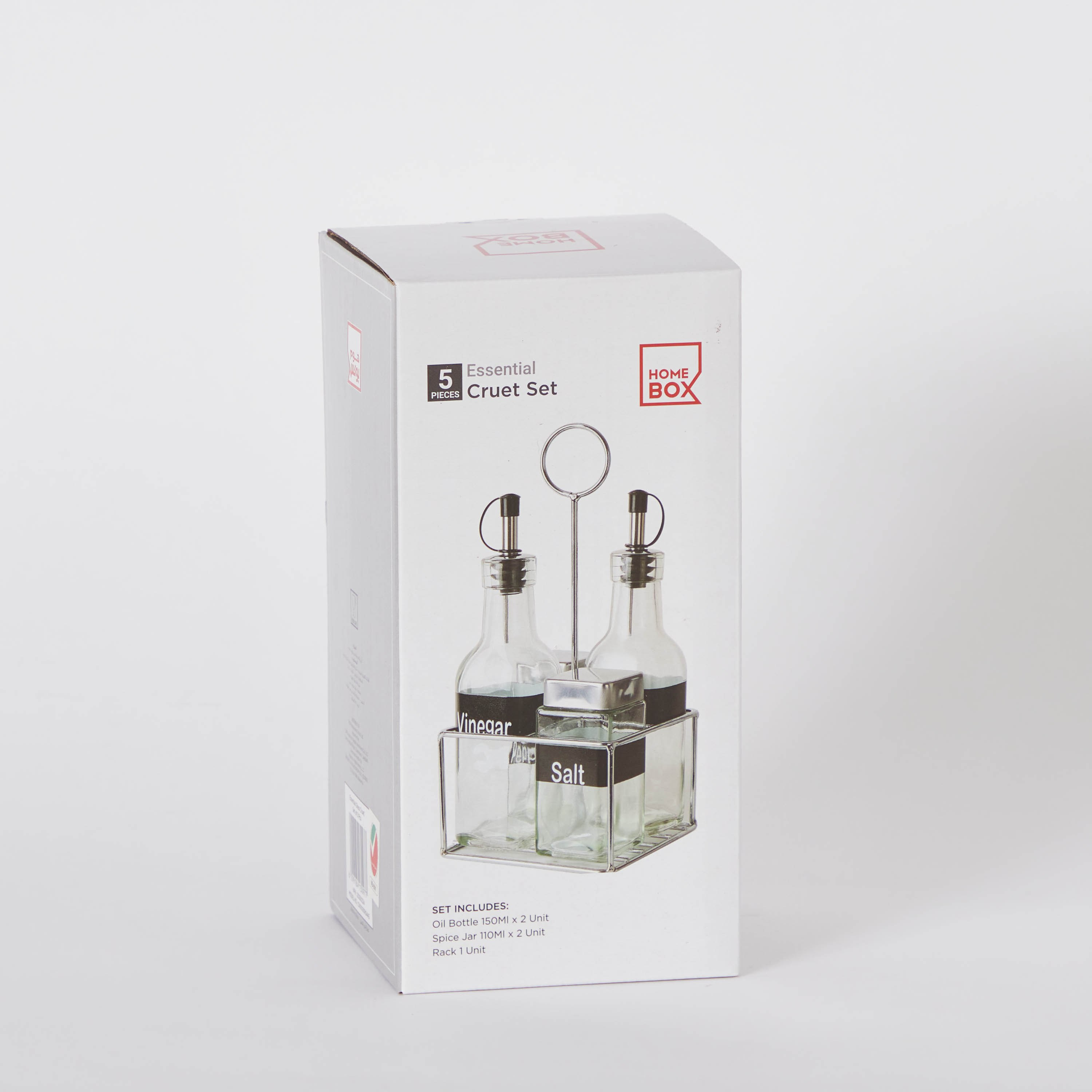 طقم إبريق زجاجي - 5 قطع من إسنشيال-hbxhomeware-hbxkitchen-image-8