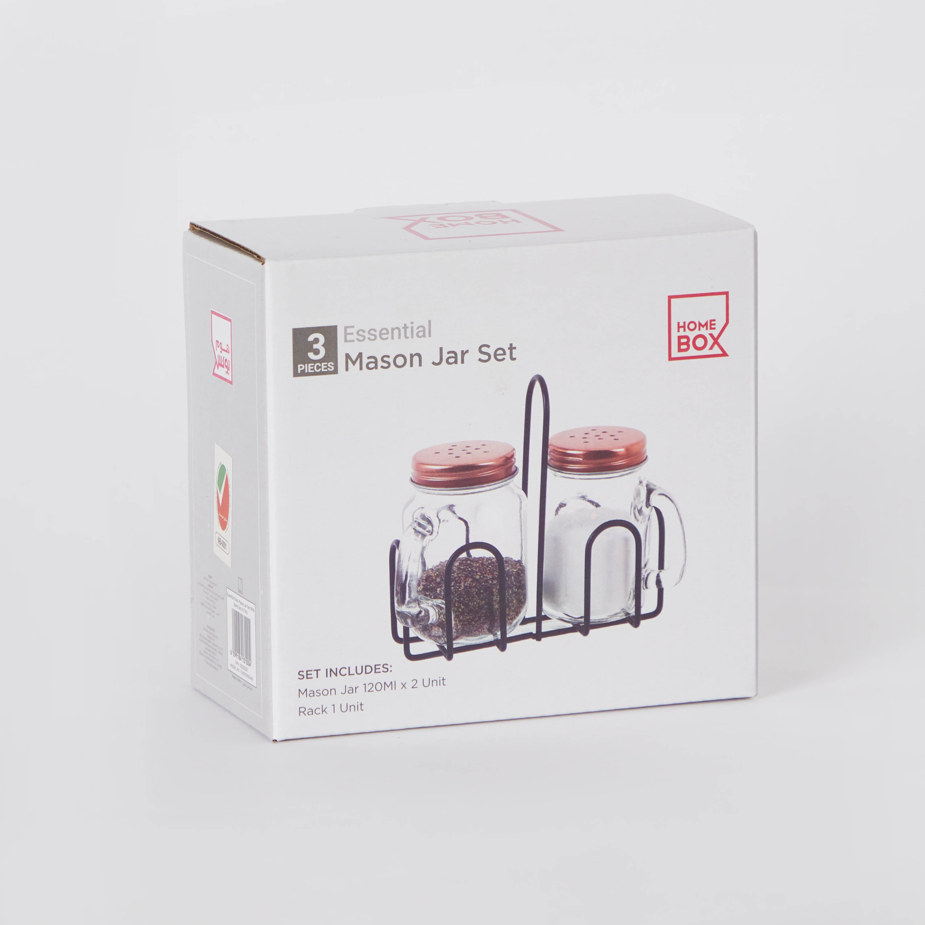 Essential Mason Jar Condiment Set with Stand - Set of 3-hbxhomeware-hbxkitchen-image-7