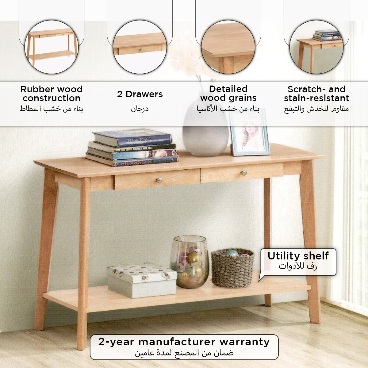 طاولة كنبة كونسول بدرجين من سكاندي-hbxfurniture-tablesandstands-consoletables-image-6