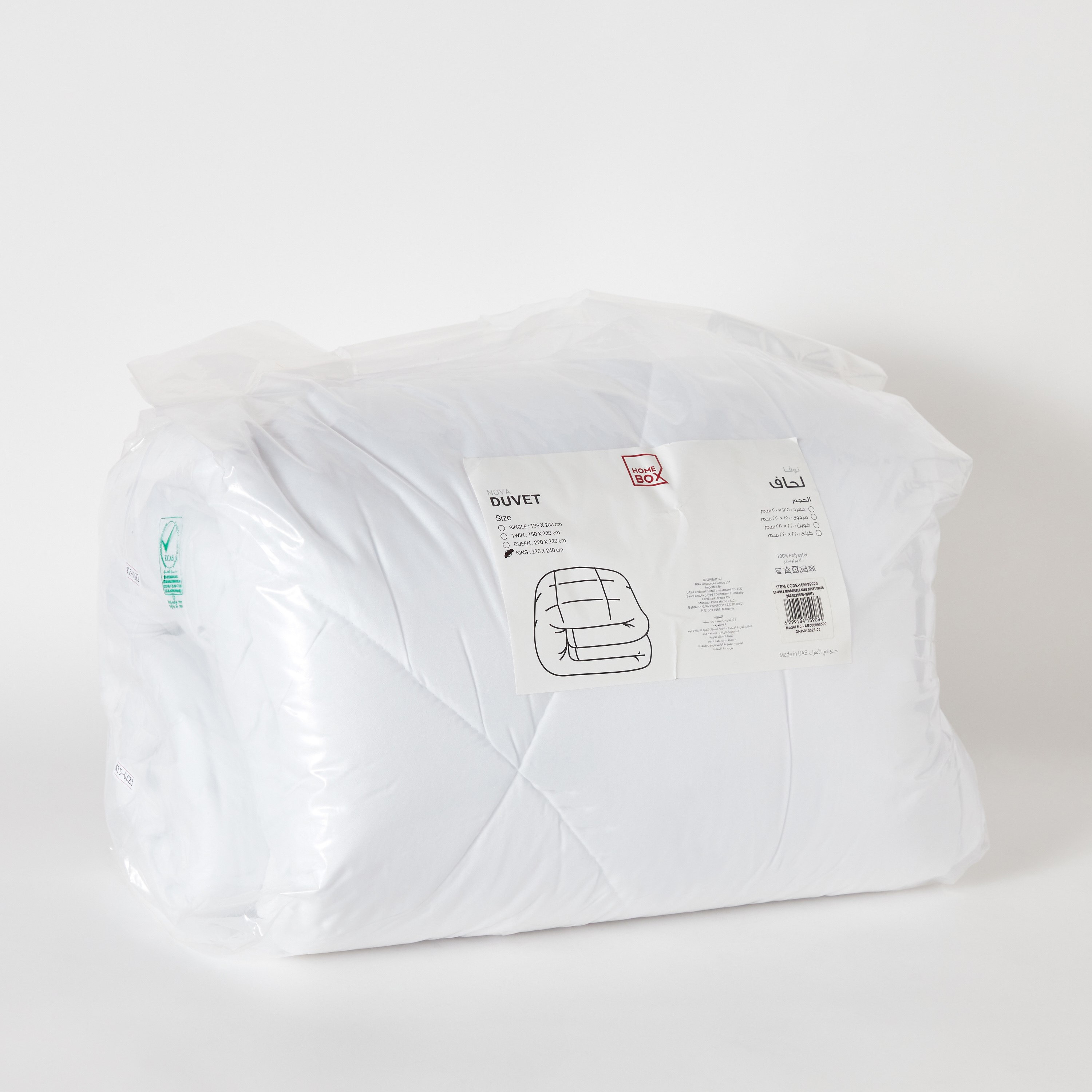 Nova Microfibre Super King Duvet Inner - 240x220 cm-hbxdecorandfurnishings-bedding-duvetsandpillows-image-6