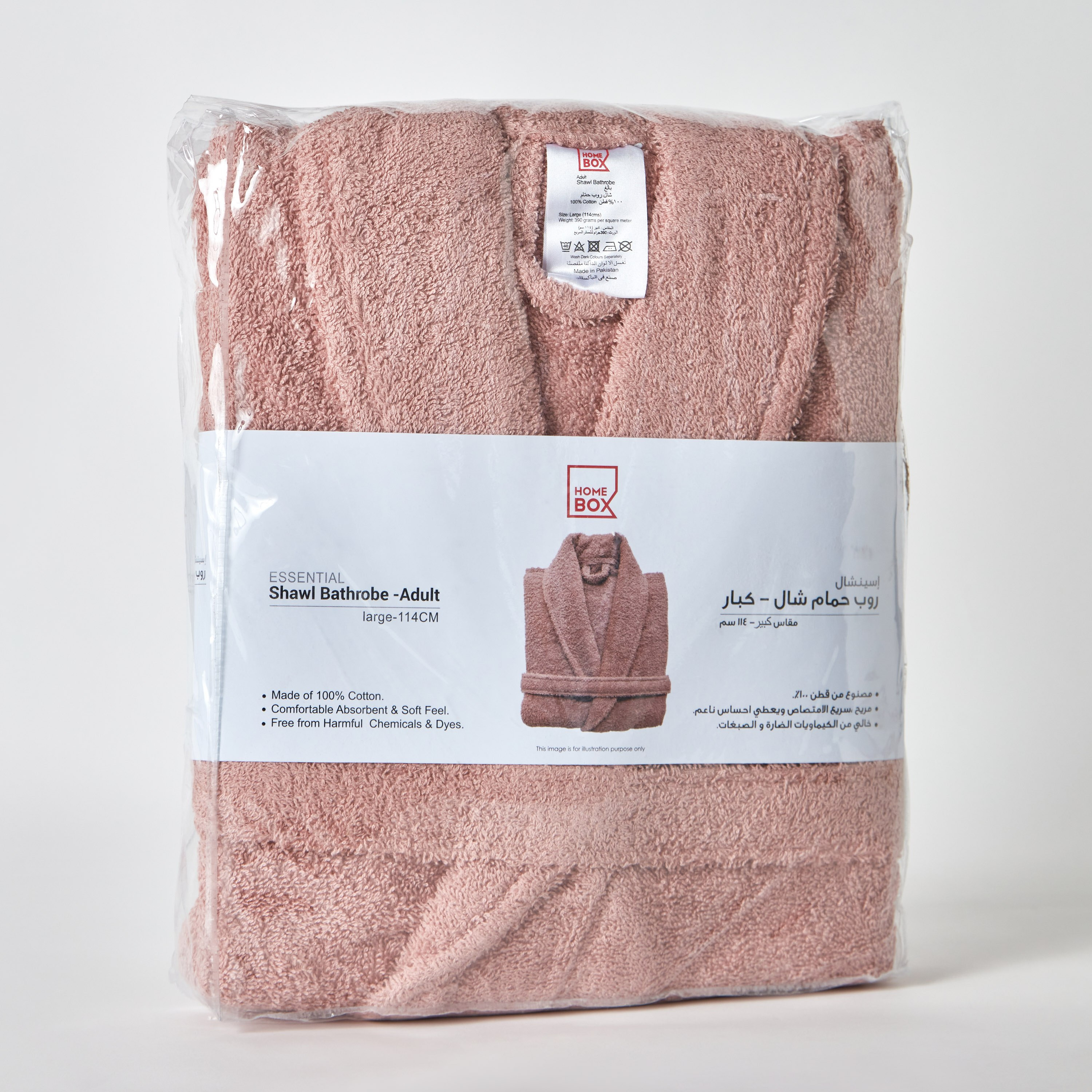 روب حمّام منسدل للبالغين من إسنشيال - كبير-hbxbathroom-bathroomtextiles-image-6