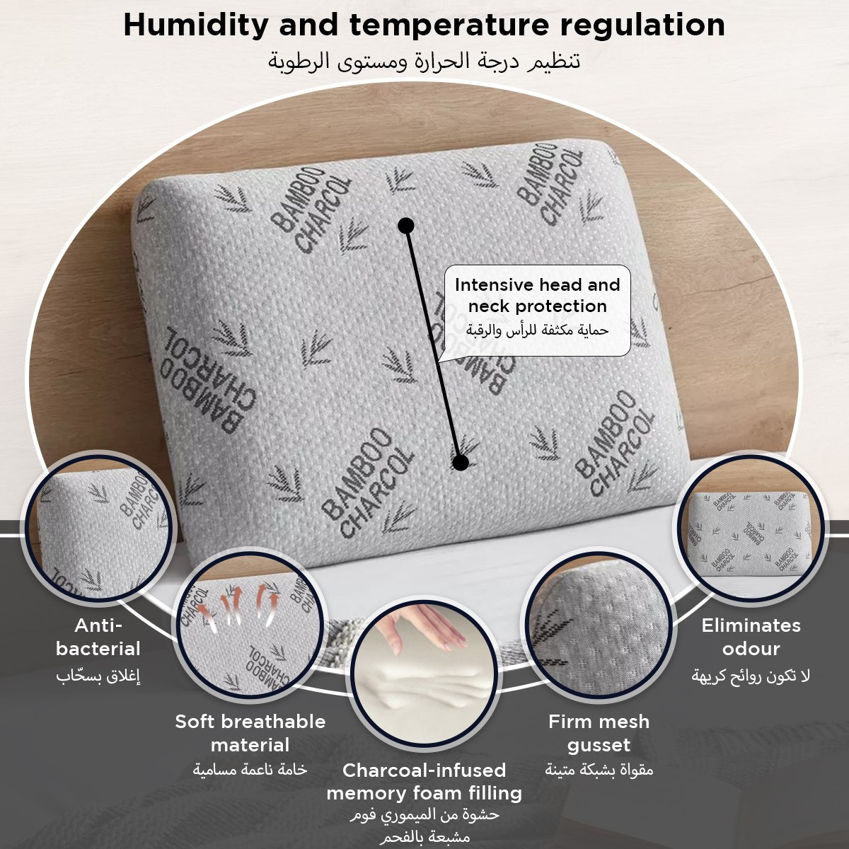 Relax Bamboo Charcoal Memory Foam Pillow - 40x60x13 cm-hbxdecorandfurnishings-bedding-duvetsandpillows-image-9