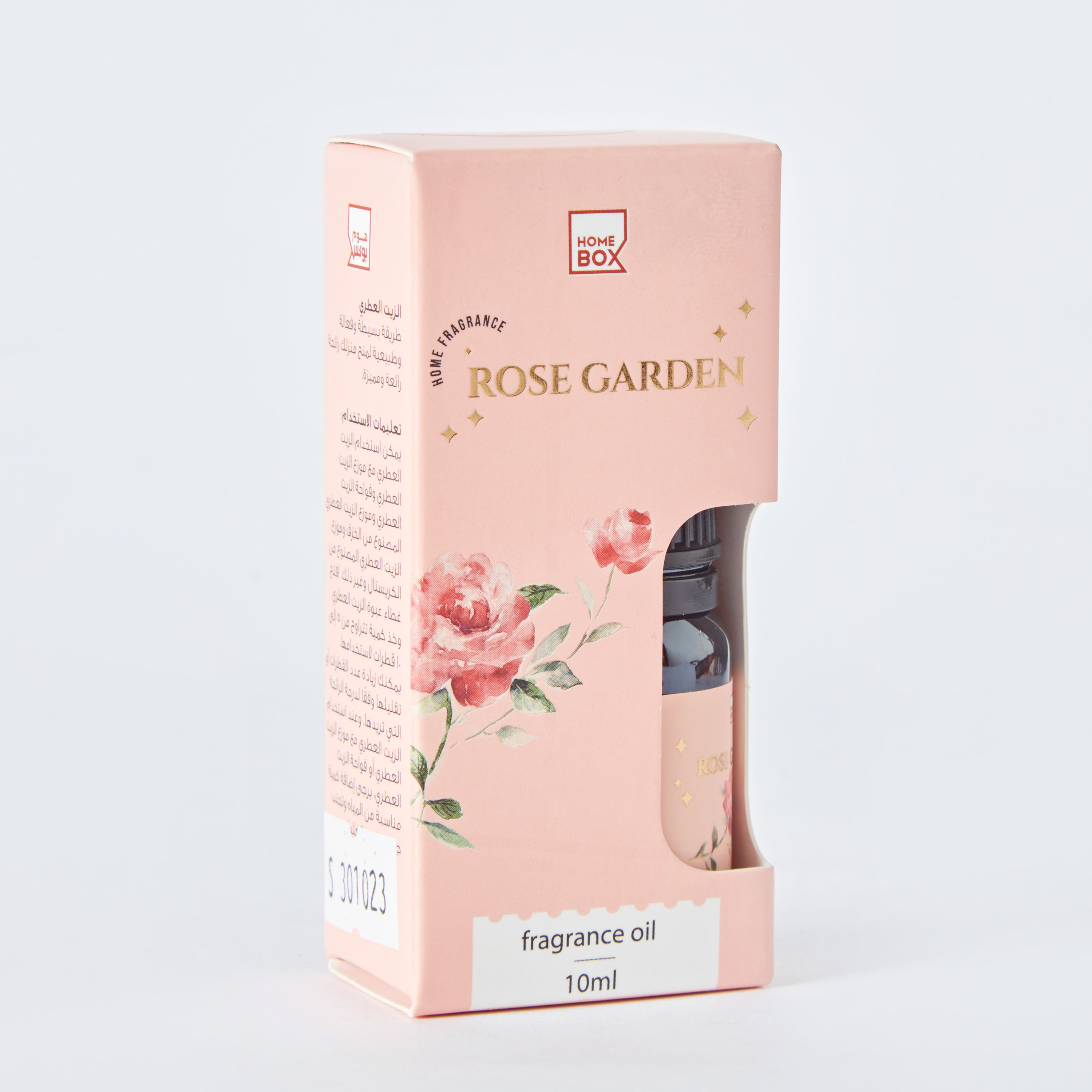 Qara Rose Garden Aroma Oil - 10 ml-hbxhomeware-hbxdecorandfurnishings-image-5