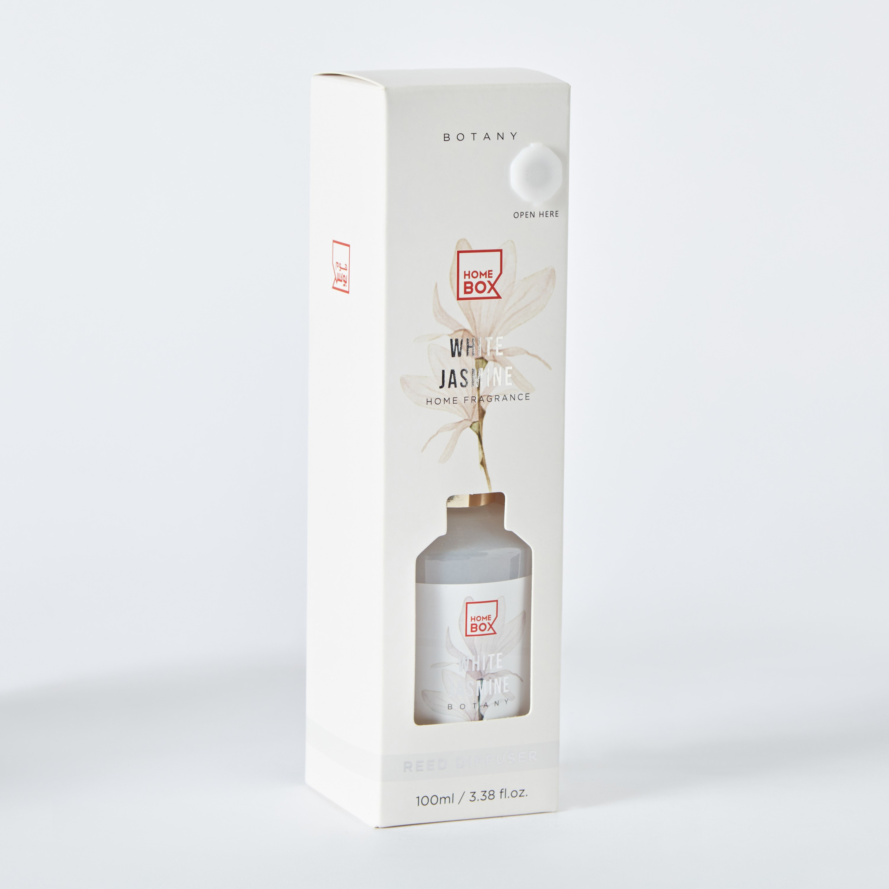 موزع عطور الياسمين الأبيض من قارا إيكولوجي - 100 مل-PROMO_HB_AE_B2G2_011025-image-5