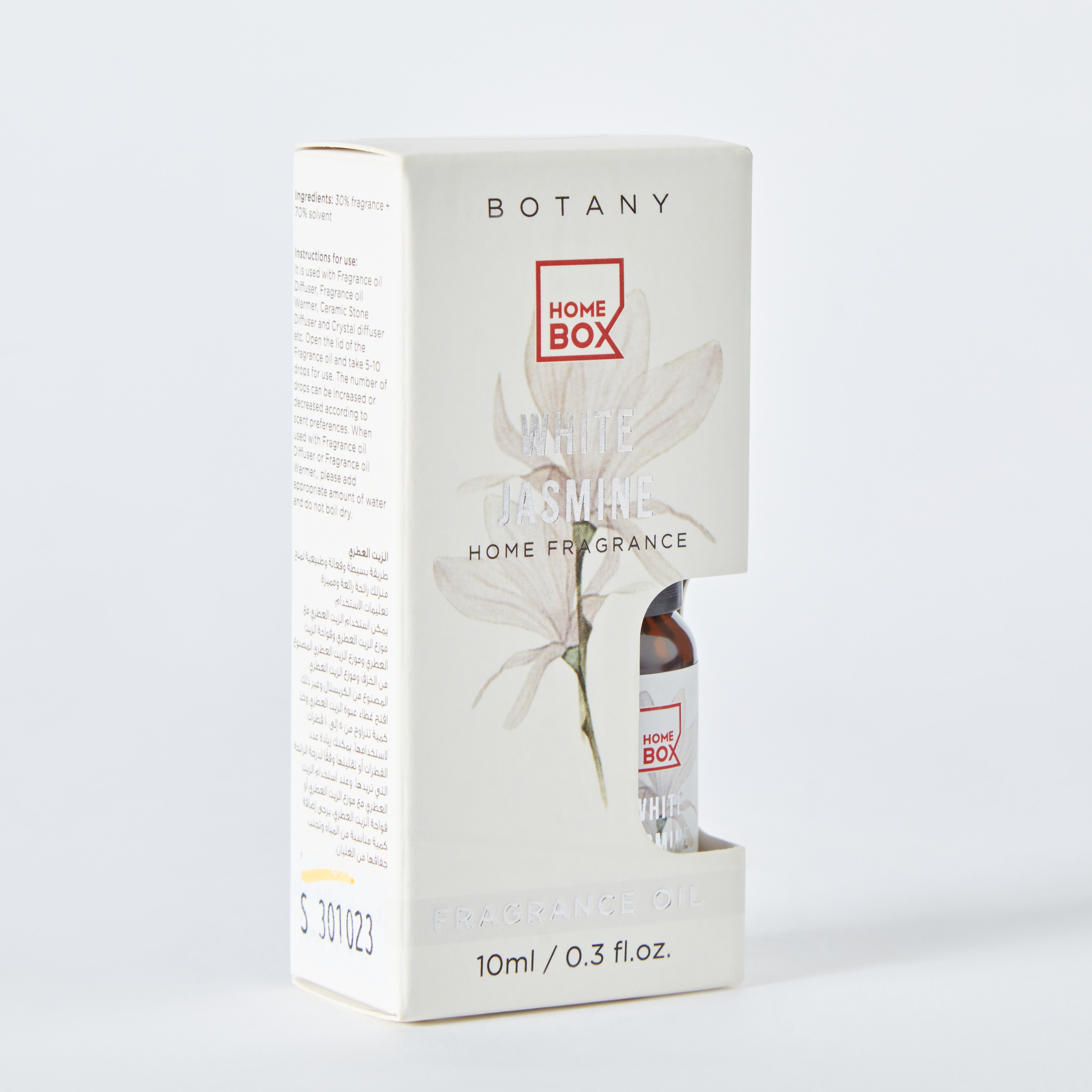 Qara Ecology White Jasmine Aroma Oil - 10 ml-PROMO_HB_AE_B2G2_011025-image-5
