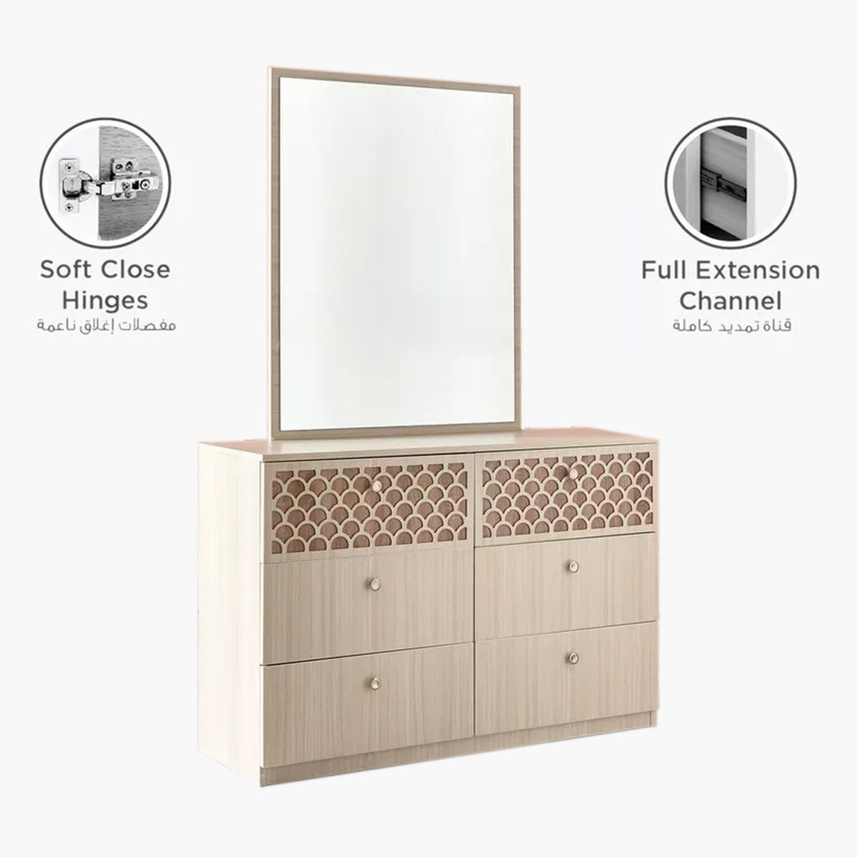 طقم غرفة نوم كينج 5 قطع من ريتشموند - 180x200 سم-hbxbedroom-bedsandbedsets-bedroomsets-king-image-6
