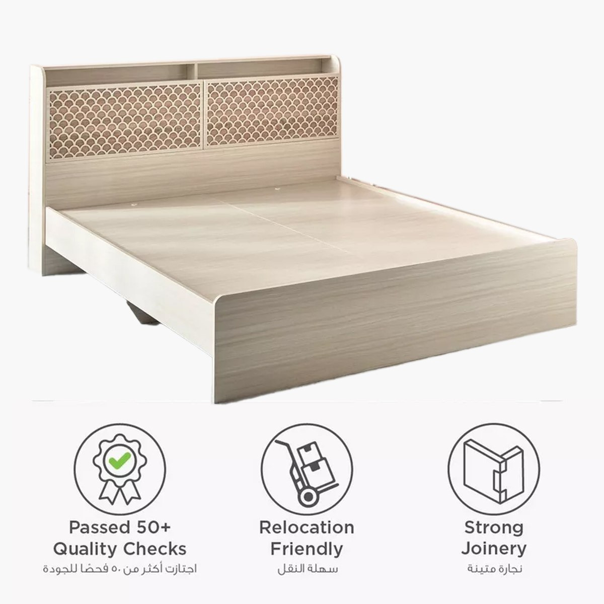 طقم غرفة نوم كينج 5 قطع من ريتشموند - 180x200 سم-hbxbedroom-bedsandbedsets-bedroomsets-king-image-12