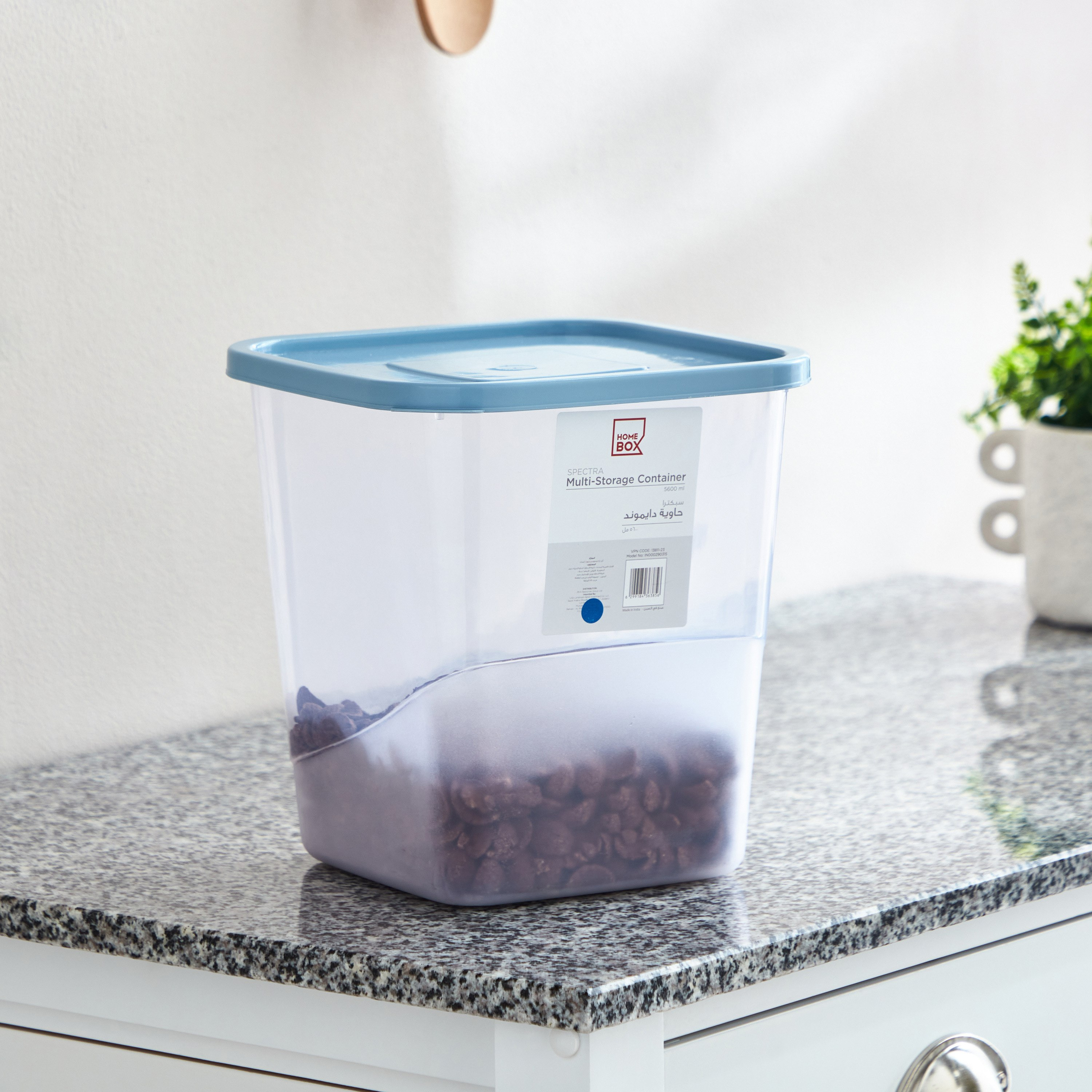 حاوية متعددة الاستخدامات من سبكترا - 5.6 لتر-hbxhomeware-hbxkitchen-image-1