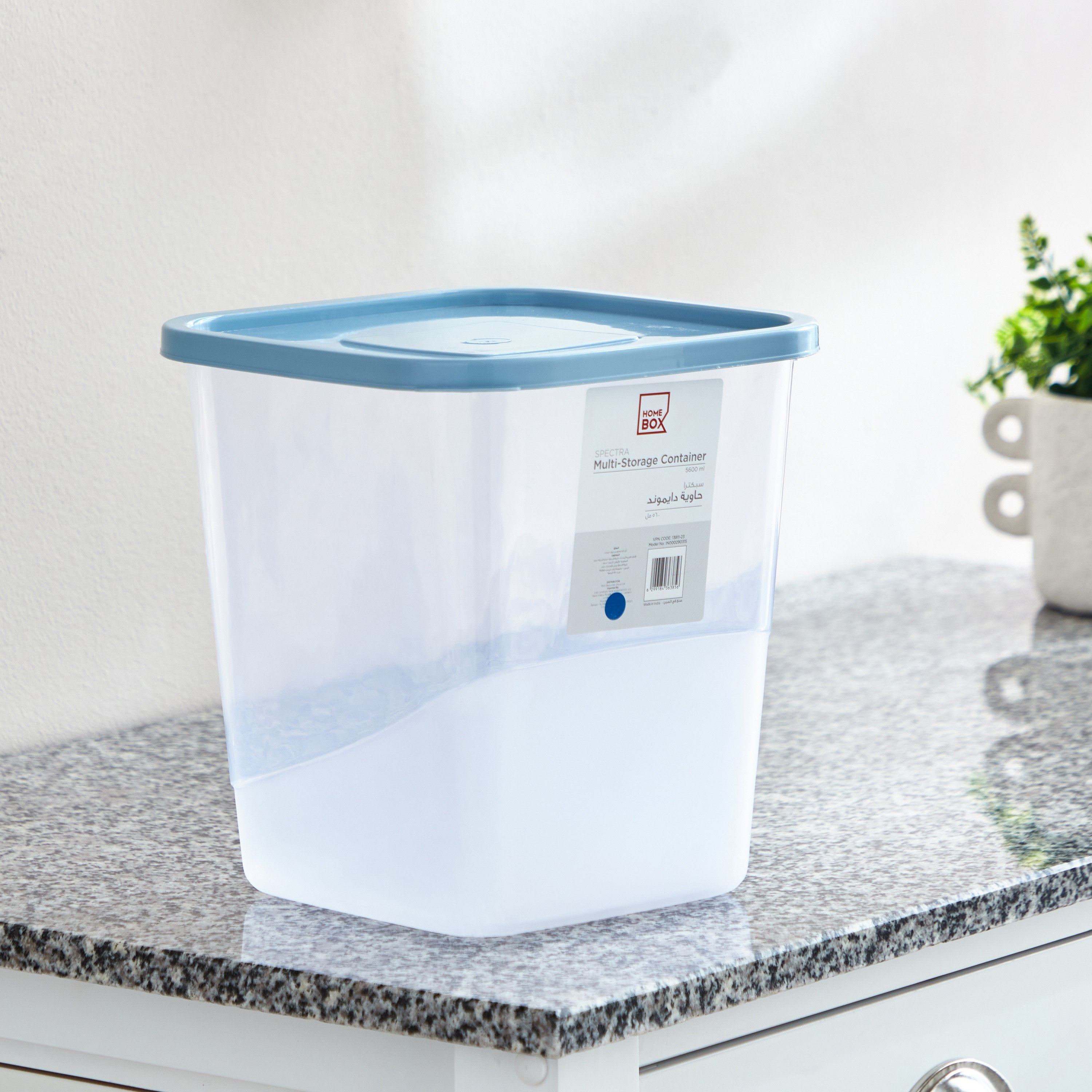 حاوية متعددة الاستخدامات من سبكترا - 5.6 لتر-hbxhomeware-hbxkitchen-image-2