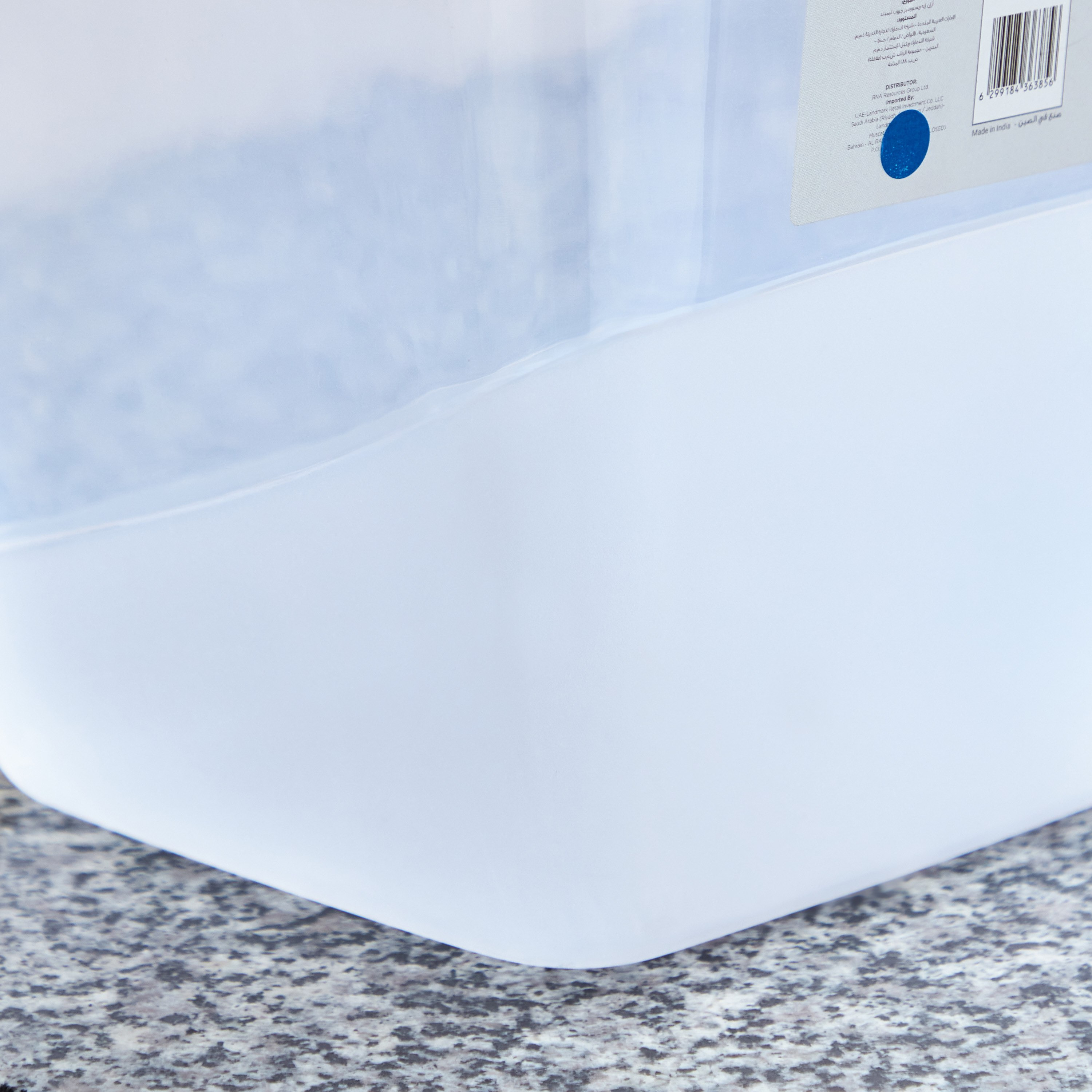 حاوية متعددة الاستخدامات من سبكترا - 5.6 لتر-hbxhomeware-hbxkitchen-image-4