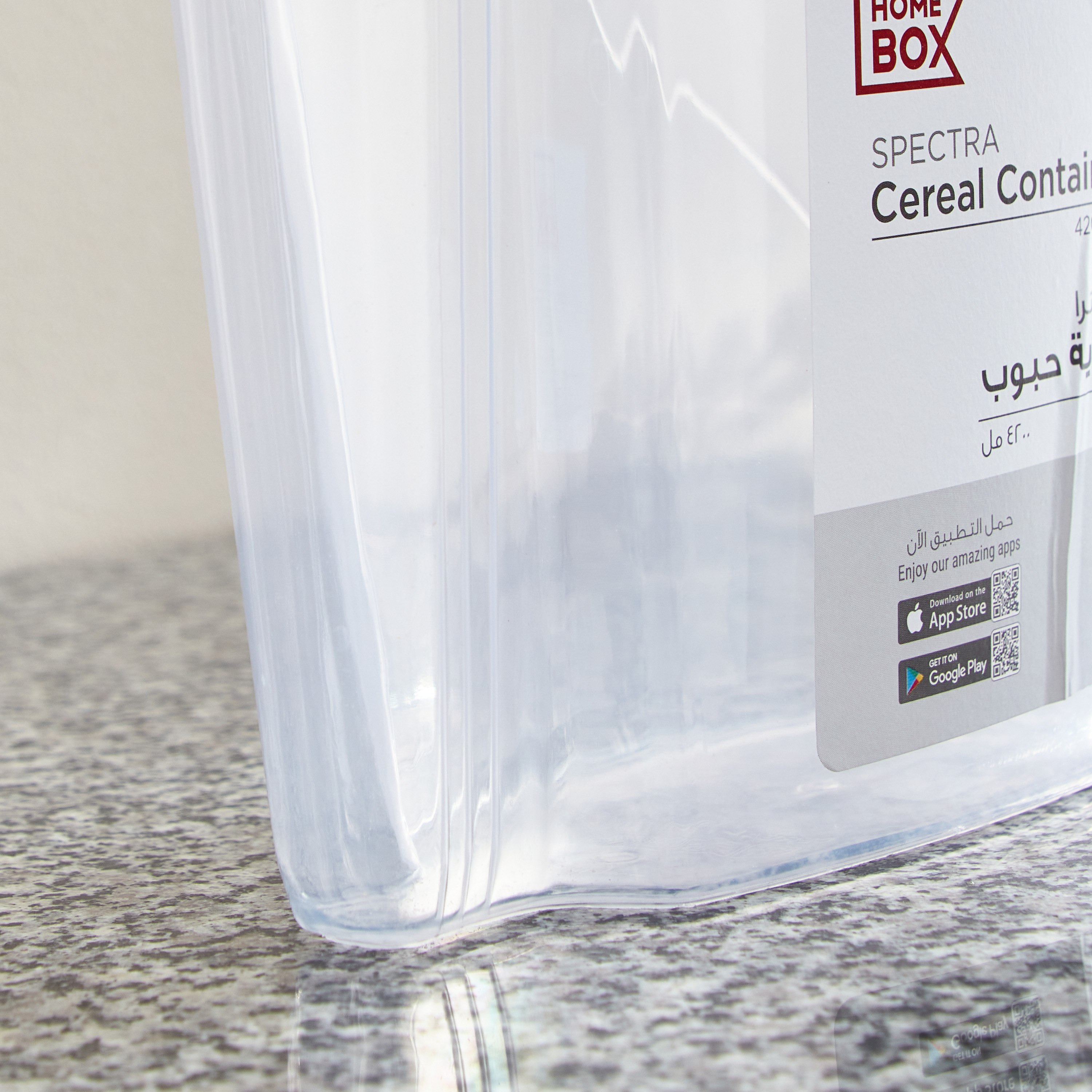 حاوية حبوب من سبكترا - 4.2 لتر-hbxhomeware-hbxkitchen-image-5