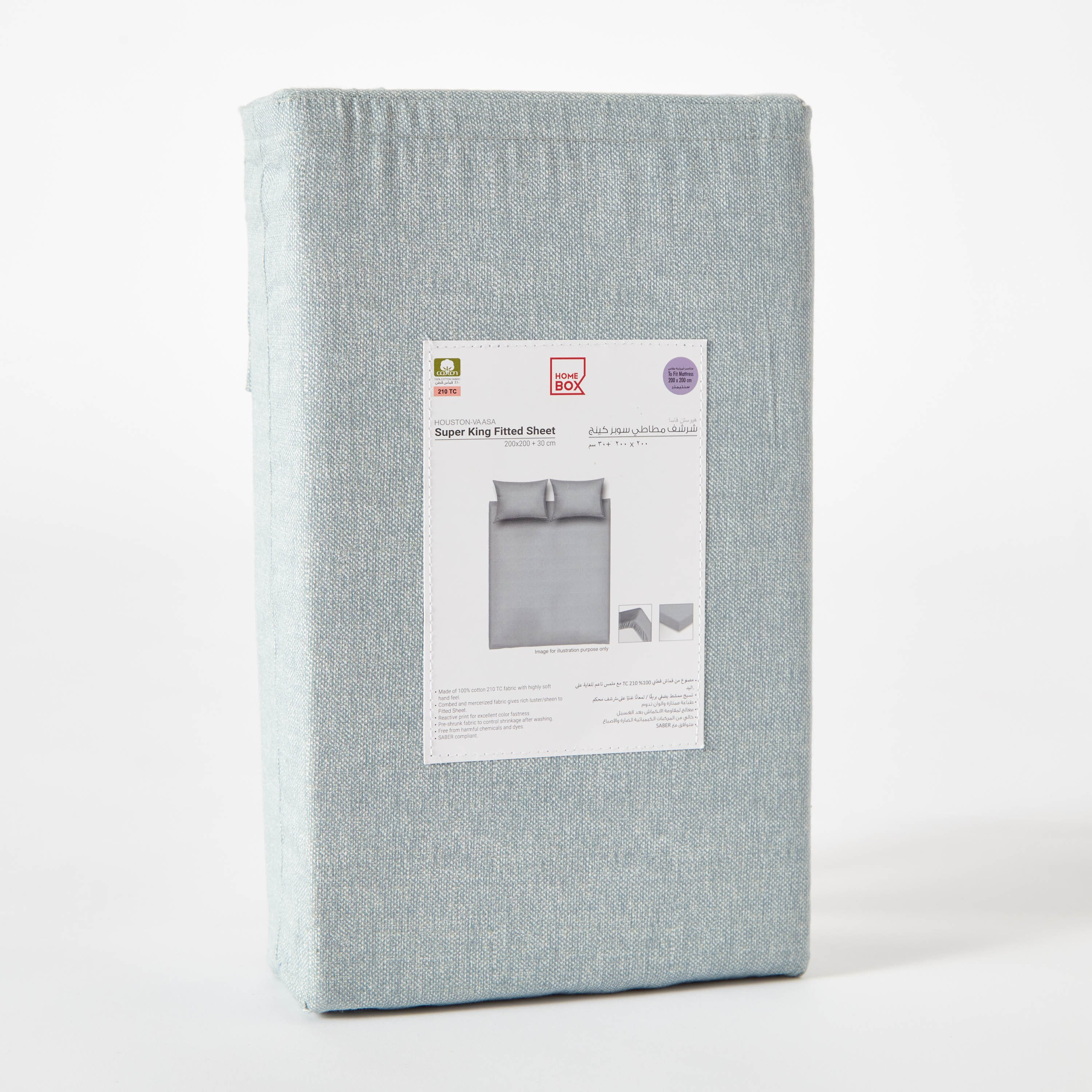 Houston Vaasa Printed Cotton Super King Fitted Sheet - 200x200+30 cm-hbxhomeware-hbxbedroom-image-7