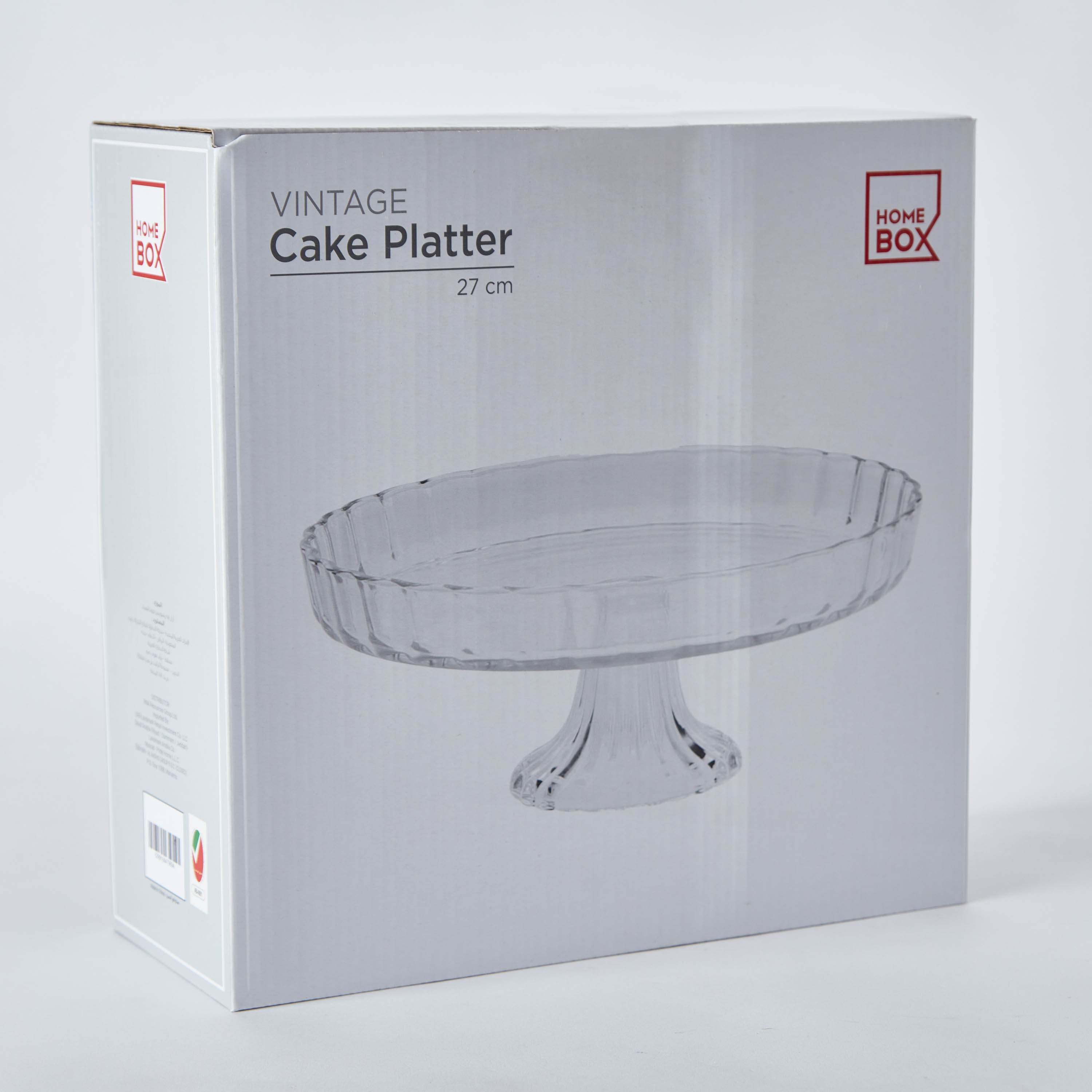 صحن كعك من فينتدج-hbxdecorandfurnishings-tabletop-serveware-image-7