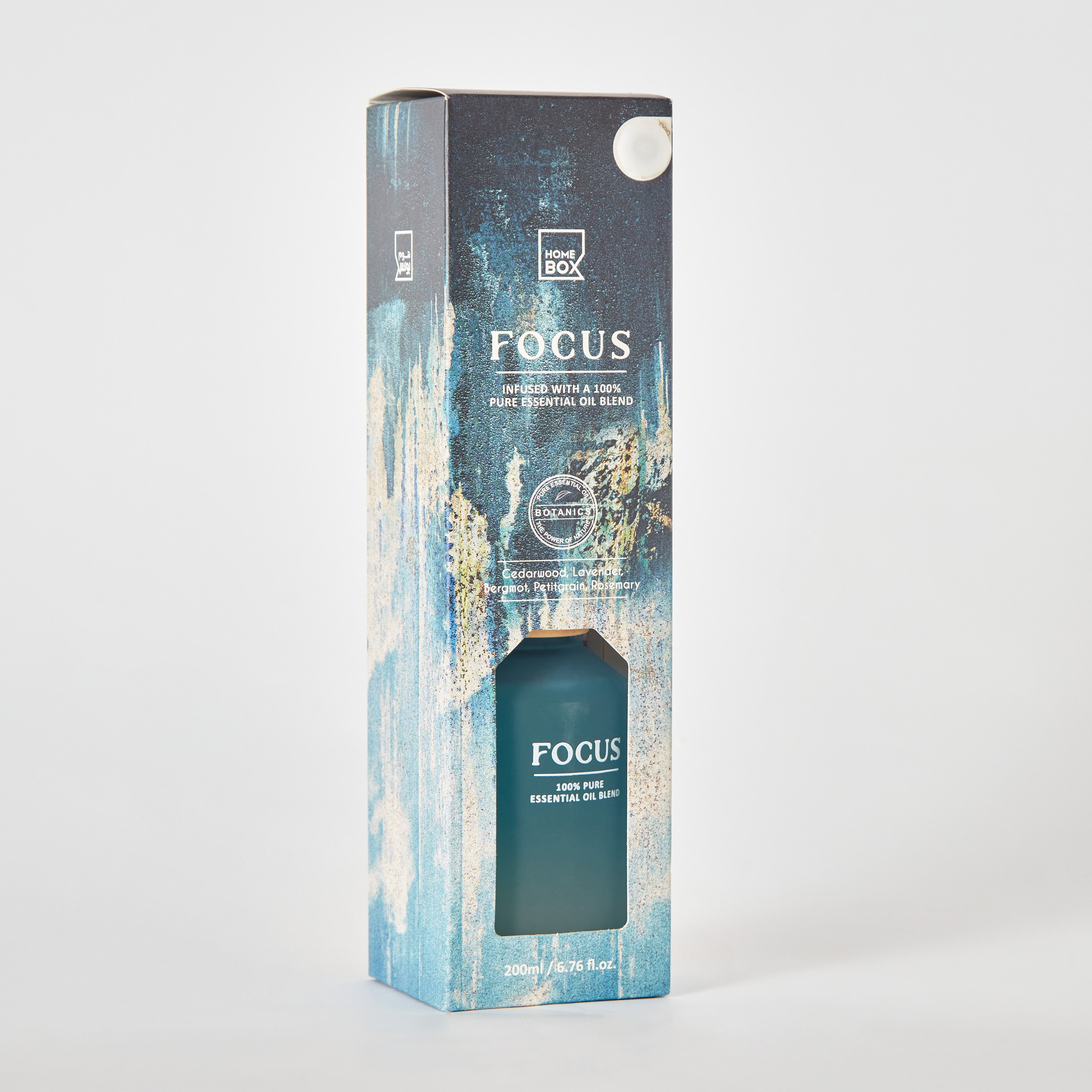 موزع عطور بالأعواد فوكس من نوريش- 200 مل-PROMO_HB_AE_B2G2_011025-image-5