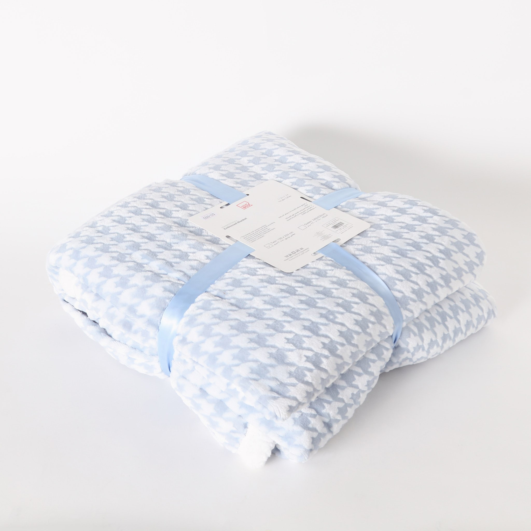 بطانية مزدوجة بنقوش مربعات - 150x220 سم-hbxhomeware-hbxbedroom-image-7