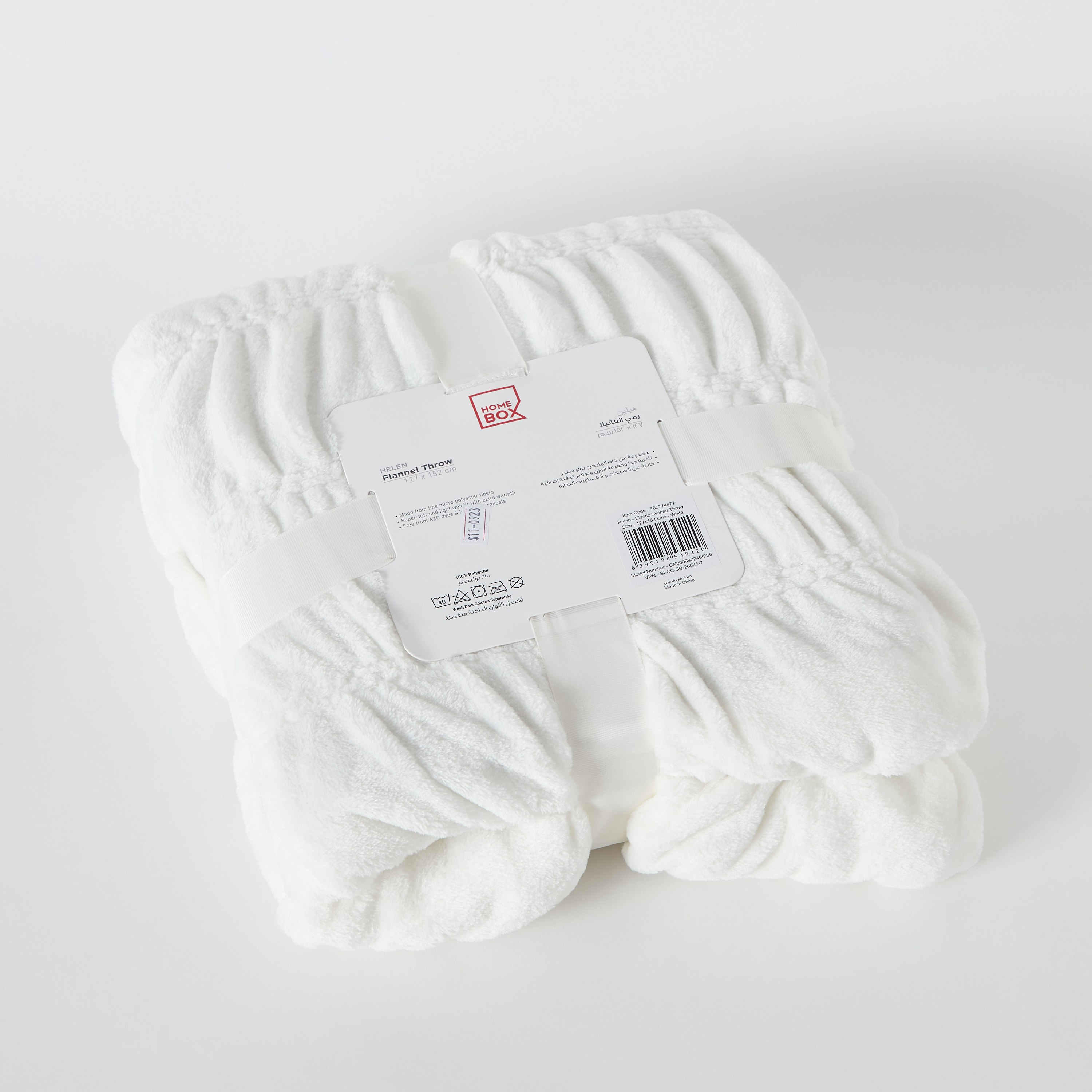 بطانية خفيفة بخياطة مطاطية من هيلين - 127x152 سم-hbxhomeware-hbxbedroom-image-6