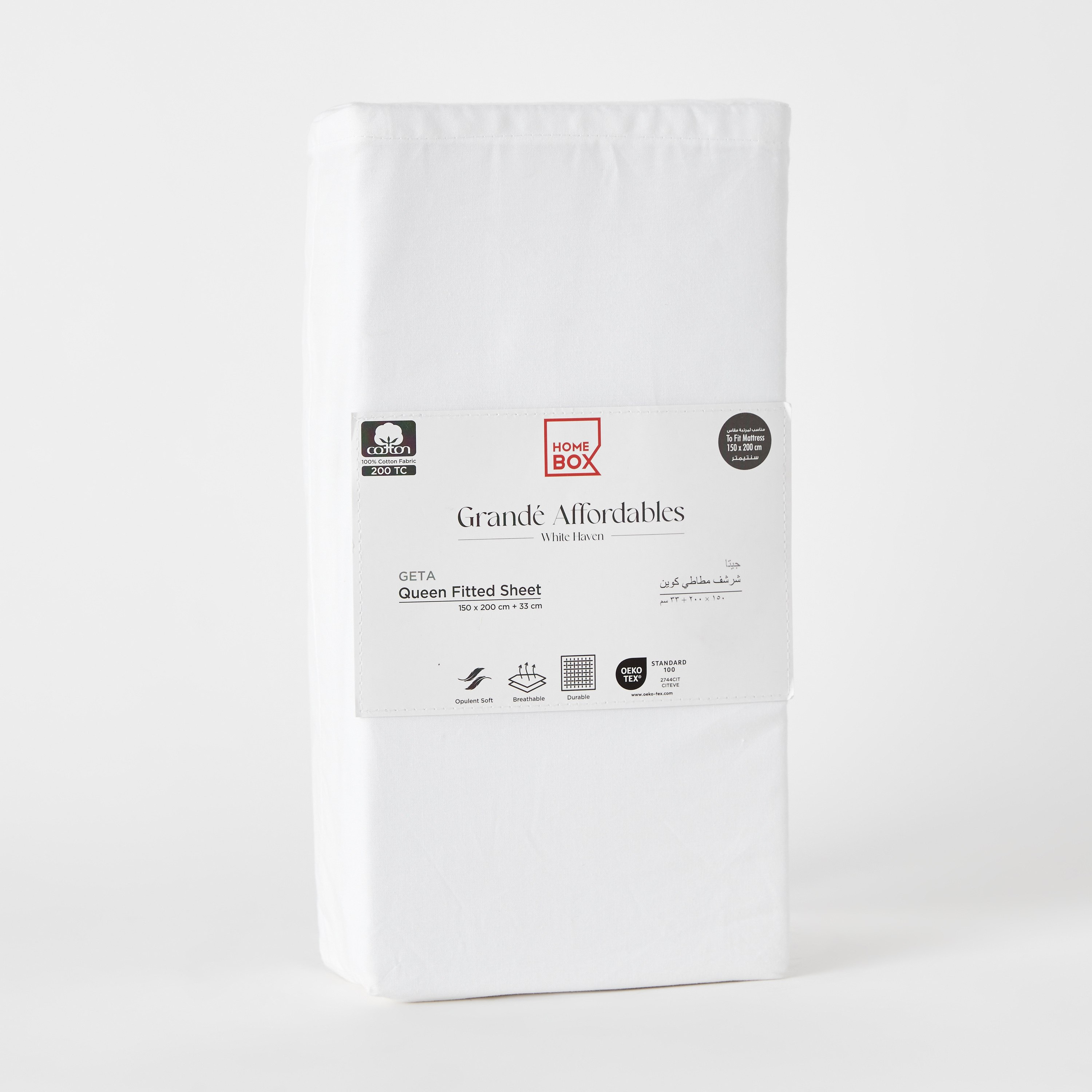 White Haven Geta 200TC Percale  Cotton Queen Fitted Sheet - 150x200+33 cm-hbxhomeware-hbxbedroom-image-8