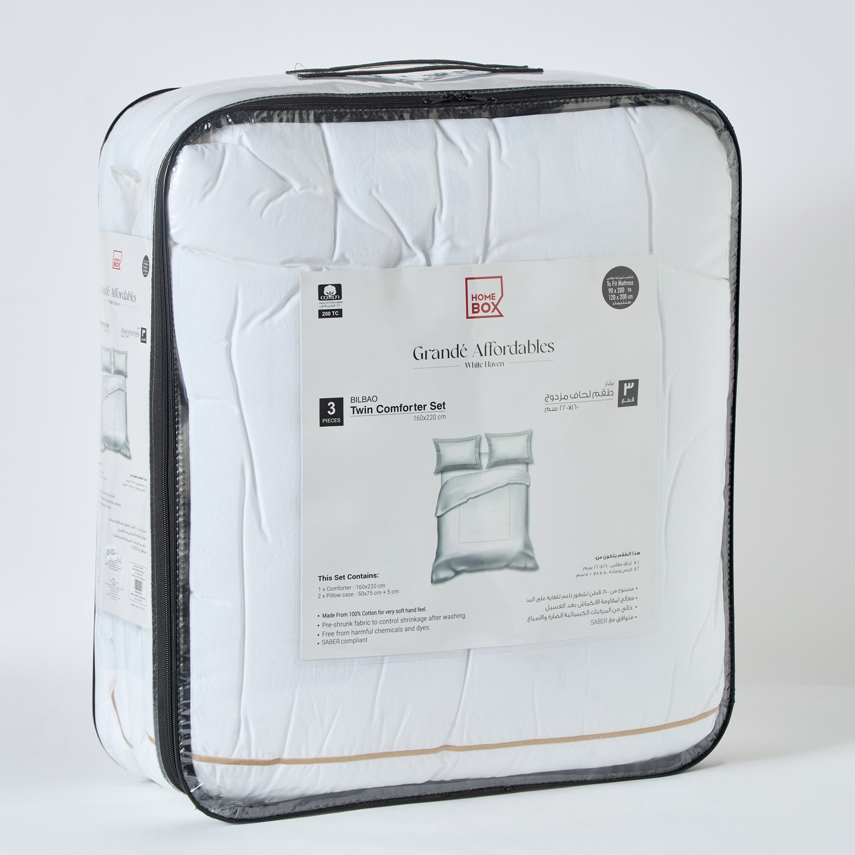 White Haven Bilbao 3-Piece Cotton Twin Comforter Set - 160x220 cm-hbxkidsandyouth-beddingandfurnishings-comfortersets-image-7