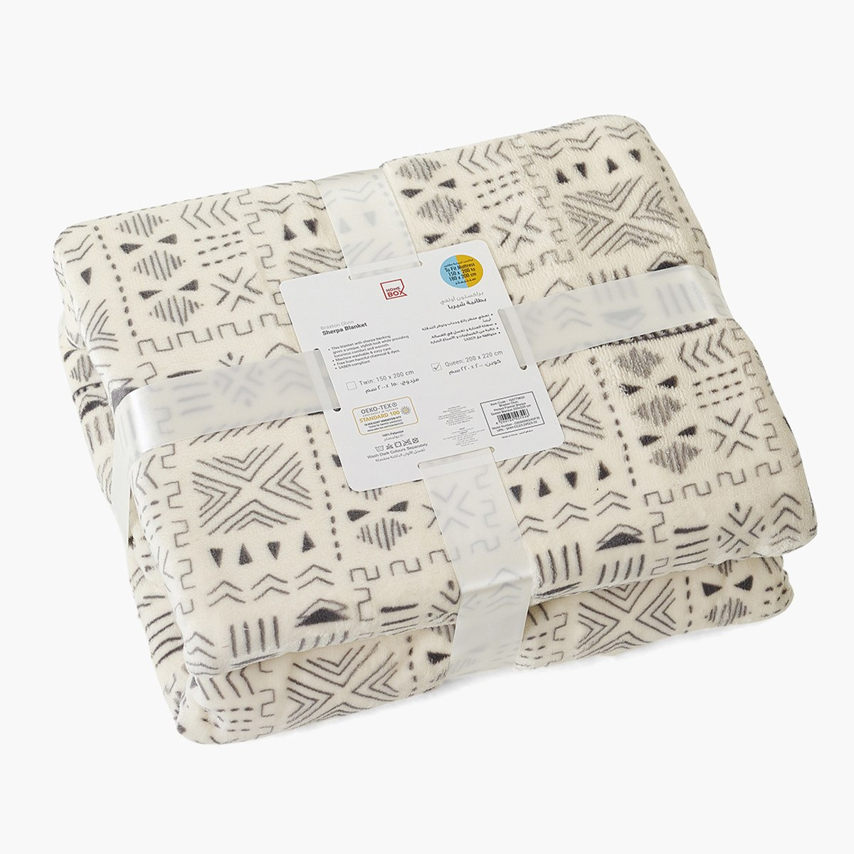 بطانية فلانيل شيربا بحجم مزدوج وطبعات من براكستون أولفين - 150x200 سم-hbxhomeware-hbxbedroom-image-6