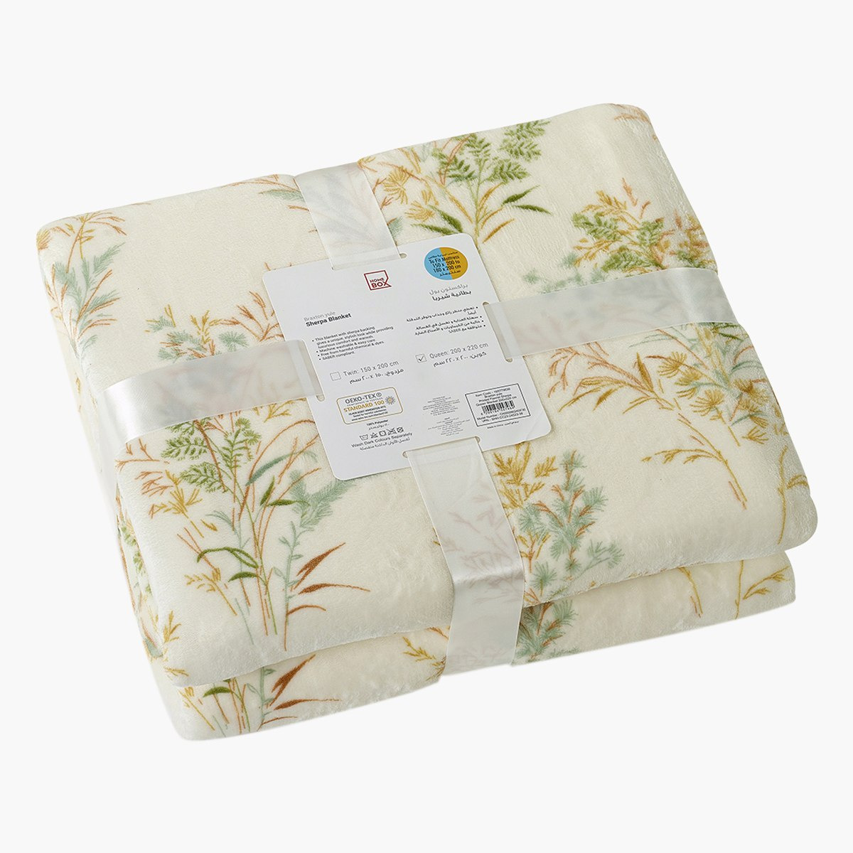 Braxton Yule Printed Flannel Sherpa Twin Blanket - 150x200 cm-hbxhomeware-hbxbedroom-image-5