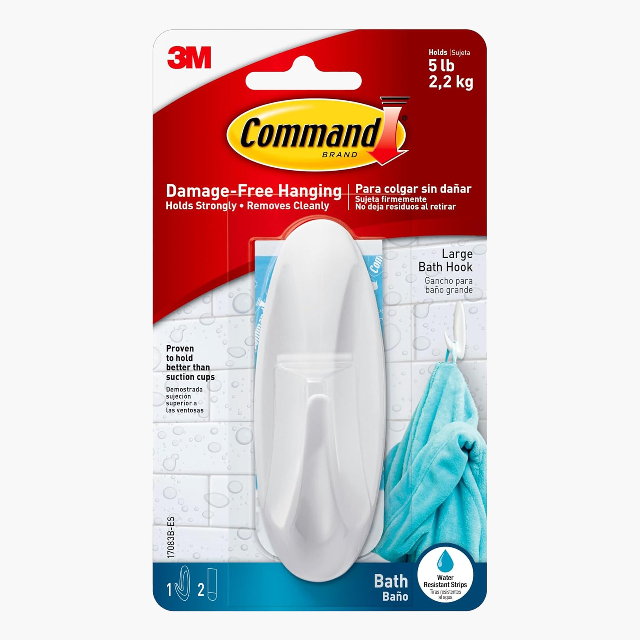 3M Command Designer Hook - Large-PROMO_HB_AE_B1G1_250925-image-1
