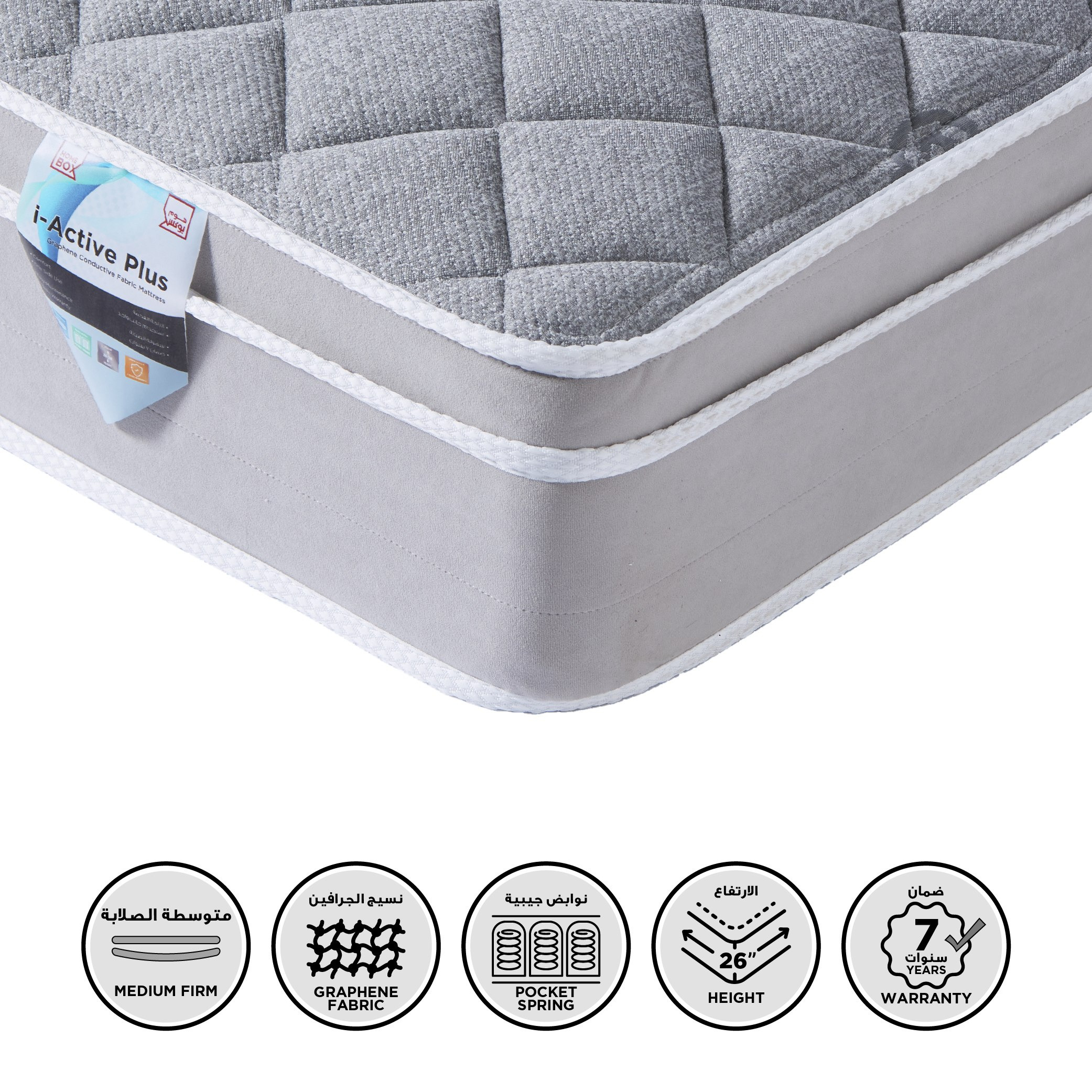 مرتبة كينج قماش موصل بنوابض جيبية من سليب لوكس آي أكتيف بلس - 180x200x26 سم-hbxfurniture-mattresses-king-image-2