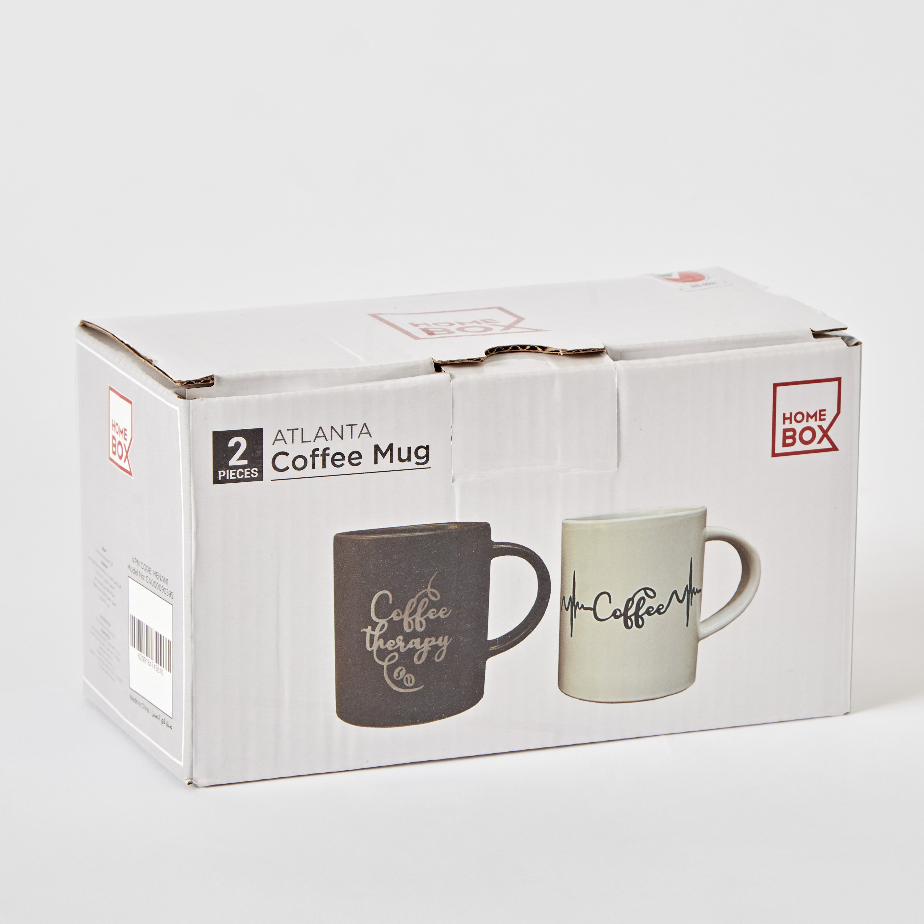 طقم مجات قهوة قطعتين من أتلانتا - 330 مل-hbxhomeware-hbxkitchen-image-5
