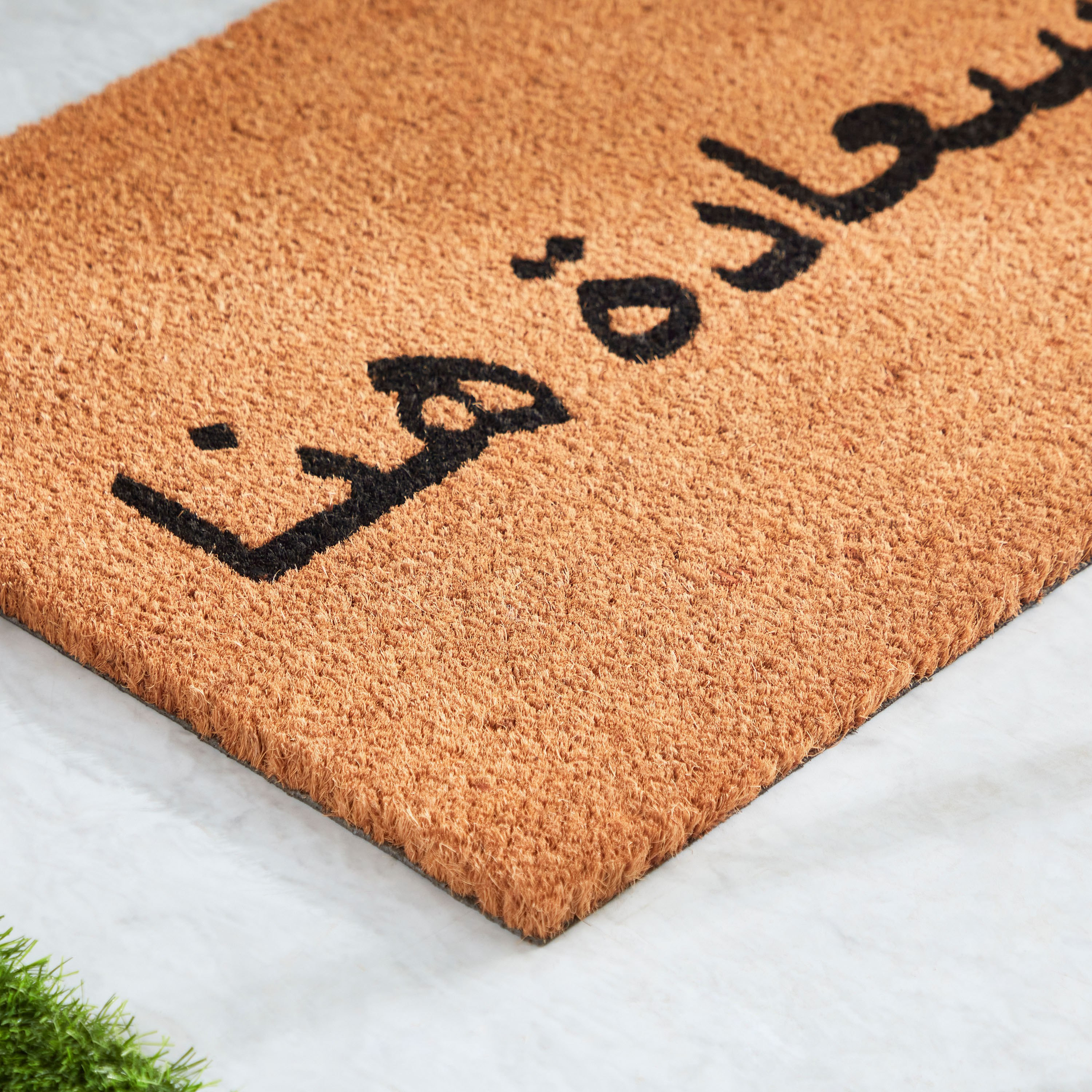 سجادة باب من ألياف جوز الهند بظهر بي في سي وطبعات - 45x100 سم-PROMO_HB_AE_B1G1_250925-image-3
