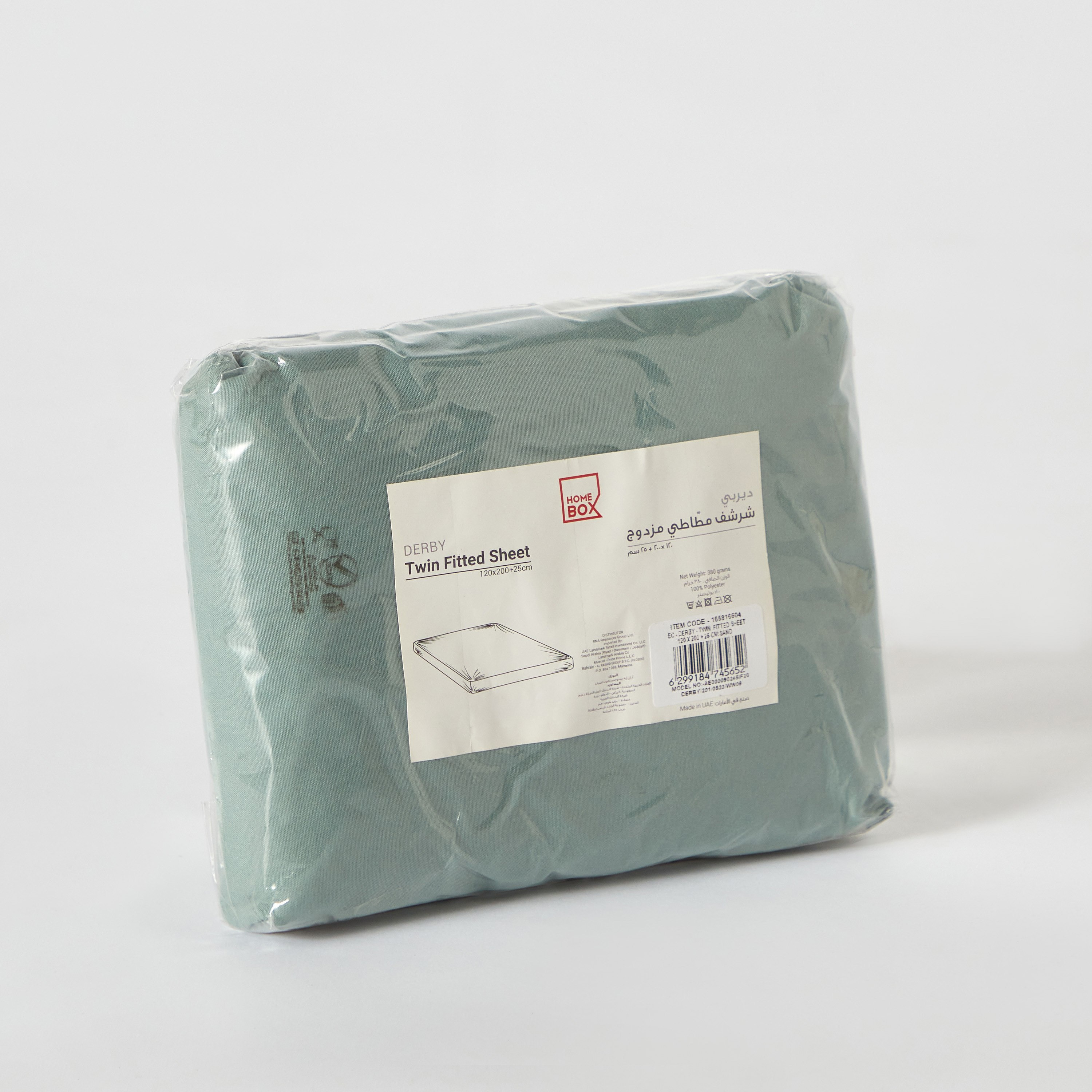 Derby Solid Microfibre Twin Fitted Sheet - 120x200+25 cm-hbxhomeware-bedding-fittedsheets-image-7