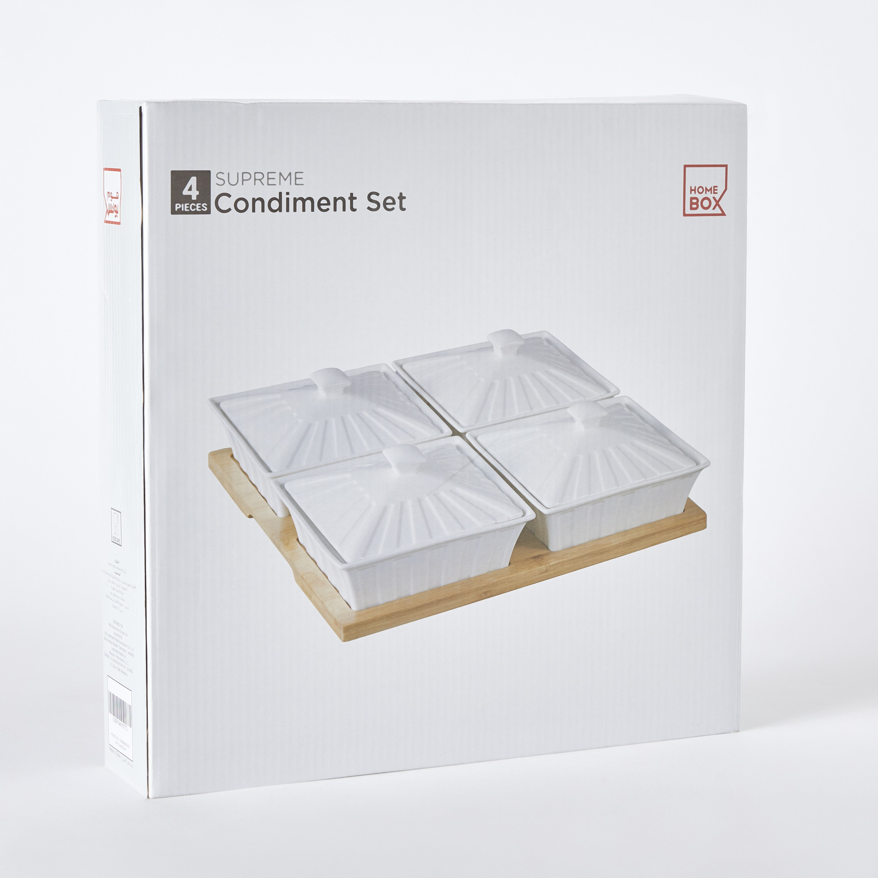 طقم تقديم 4 قطع مع صحن خيزران من سوبريم-hbxhomeware-hbxkitchen-image-5