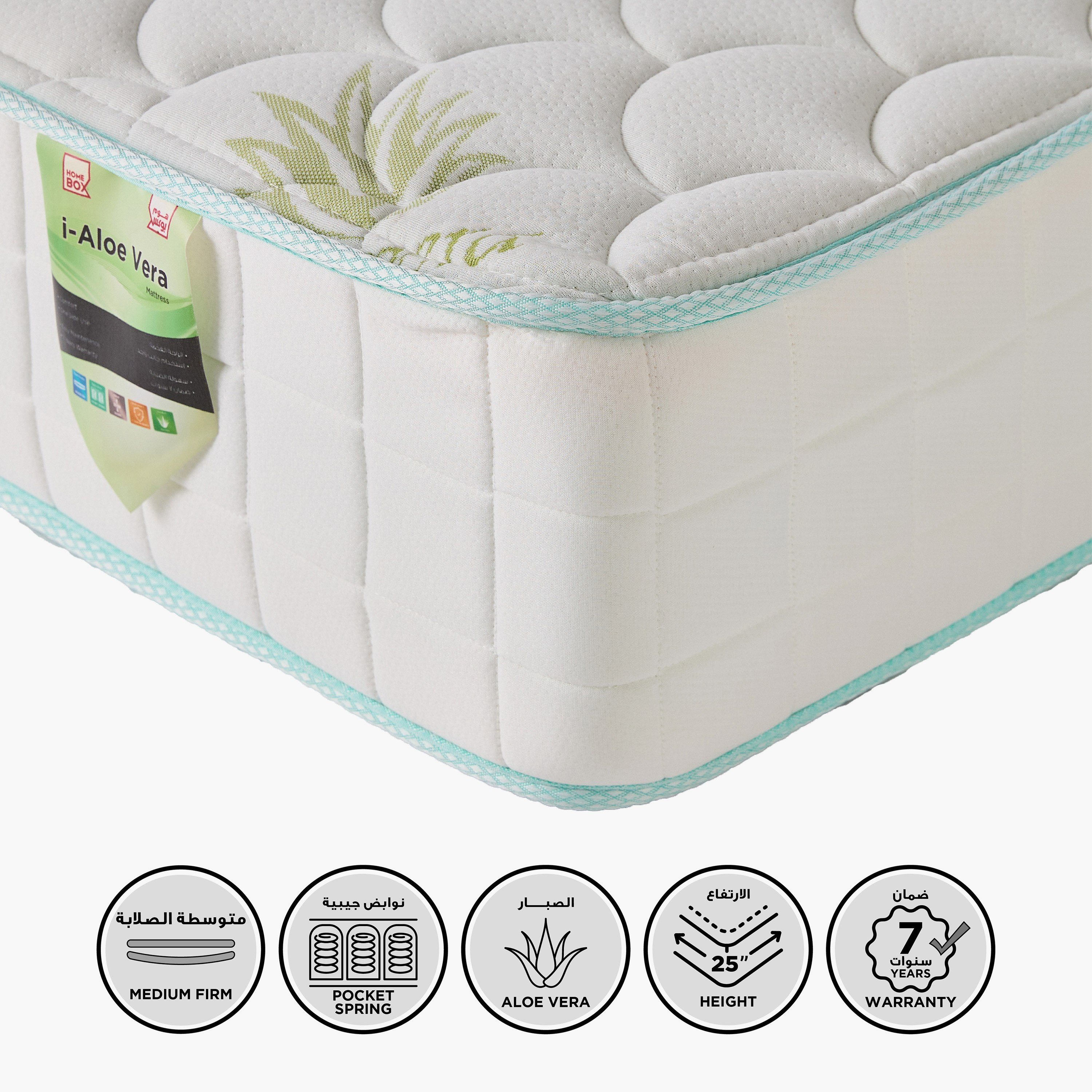 SleepNest iAloe Vera Medium Firm Pocket Spring King Mattress - 180x200x25 cm-hbxfurniture-mattresses-king-image-1