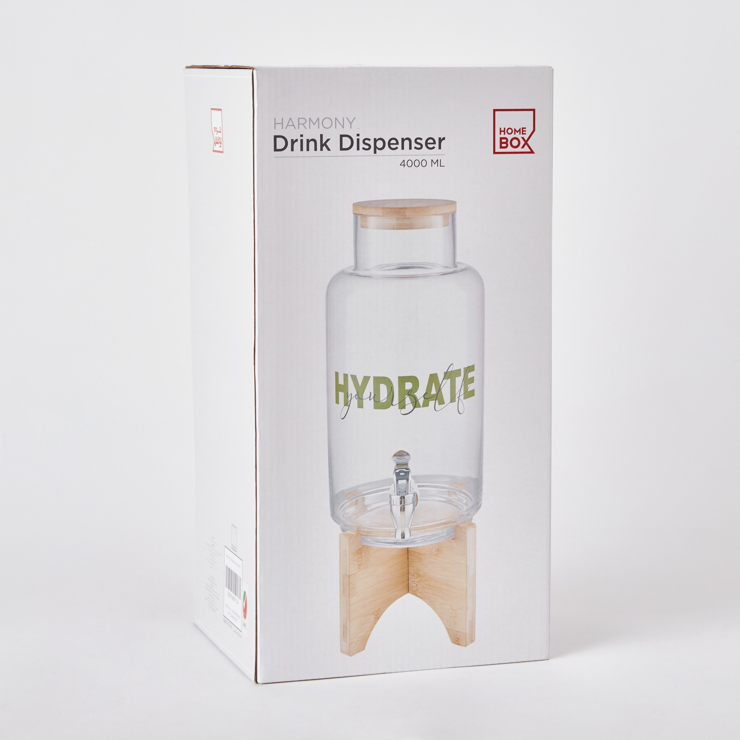 Harmony Beverage Dispenser - 4 L-hbxhomeware-hbxkitchen-image-7