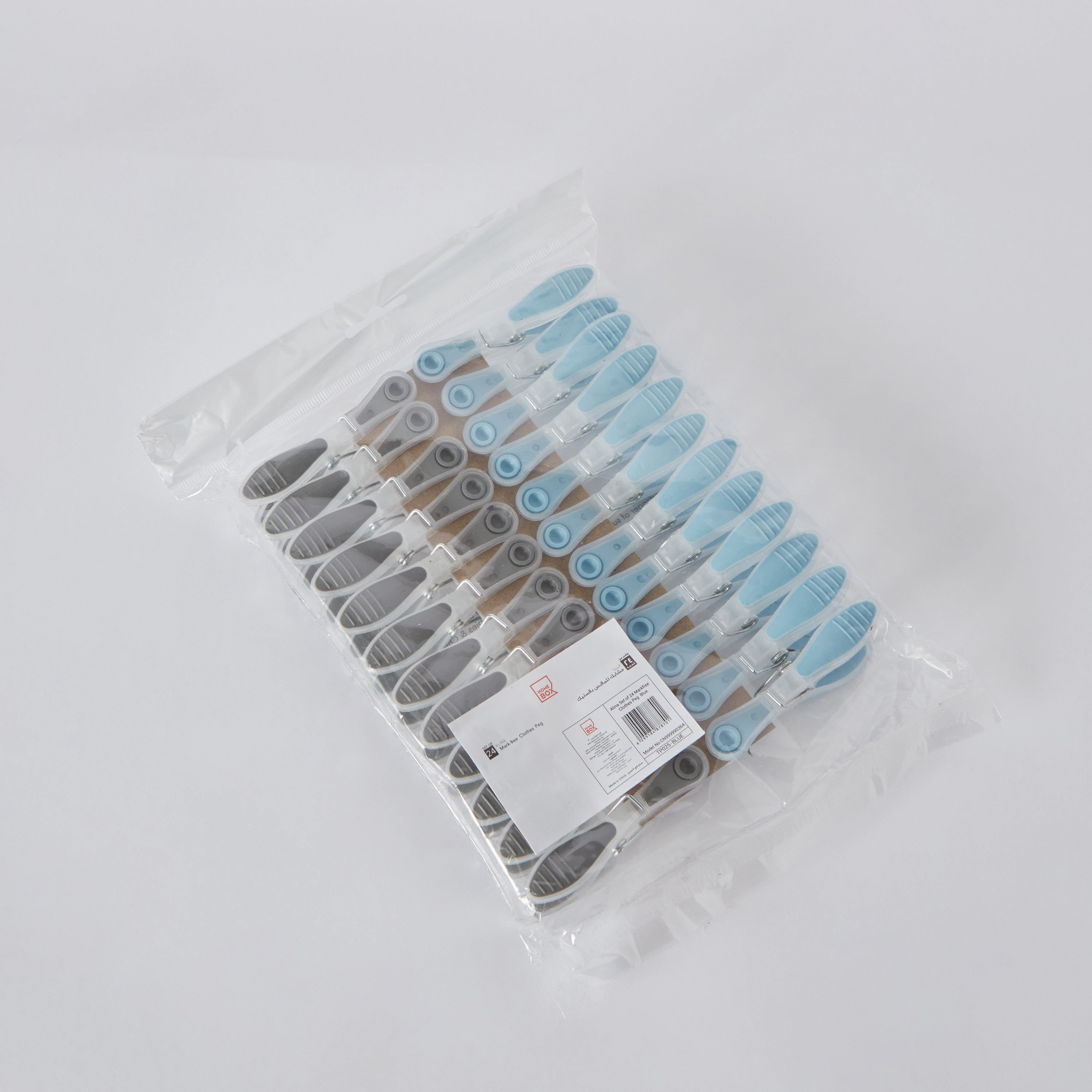 مشابك ملابس من ألينا - طقم من 24 قطعة-hbxhomeware-bathandlaundry-clothesdryingracks-image-5