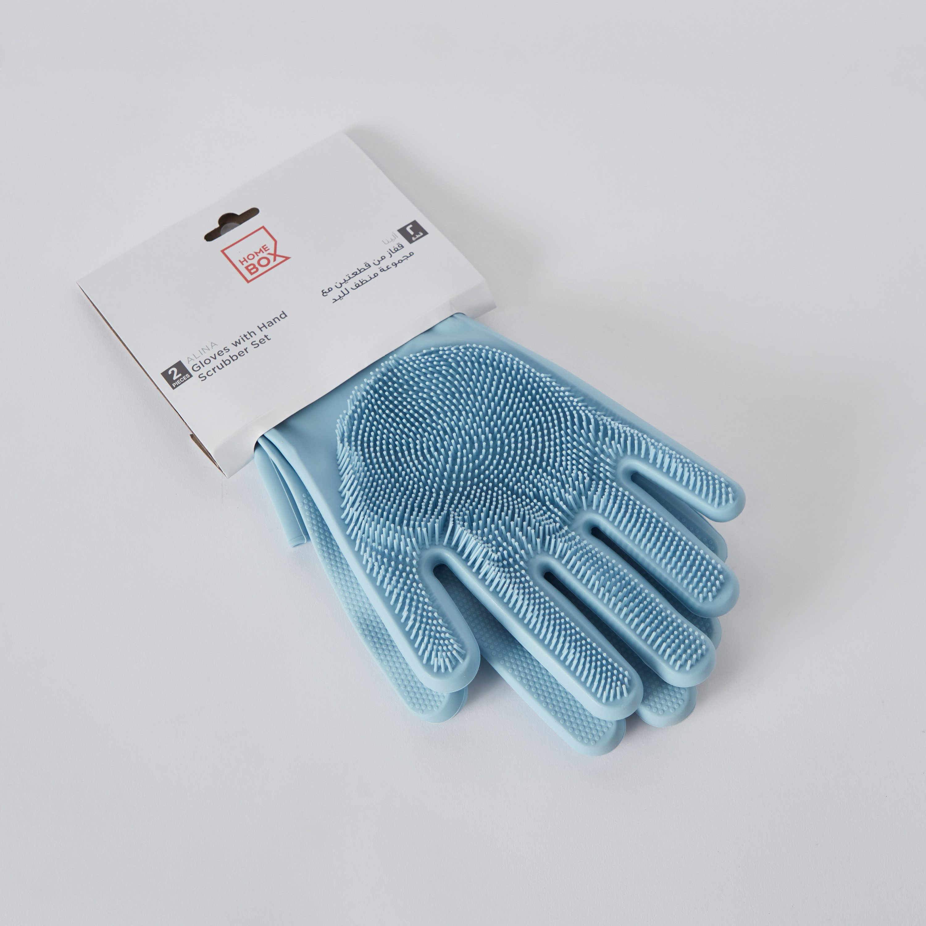 طقم قفازات تنظيف قطعتين من ألينا-hbxbathroom-laundry-cleaningaccessories-image-5