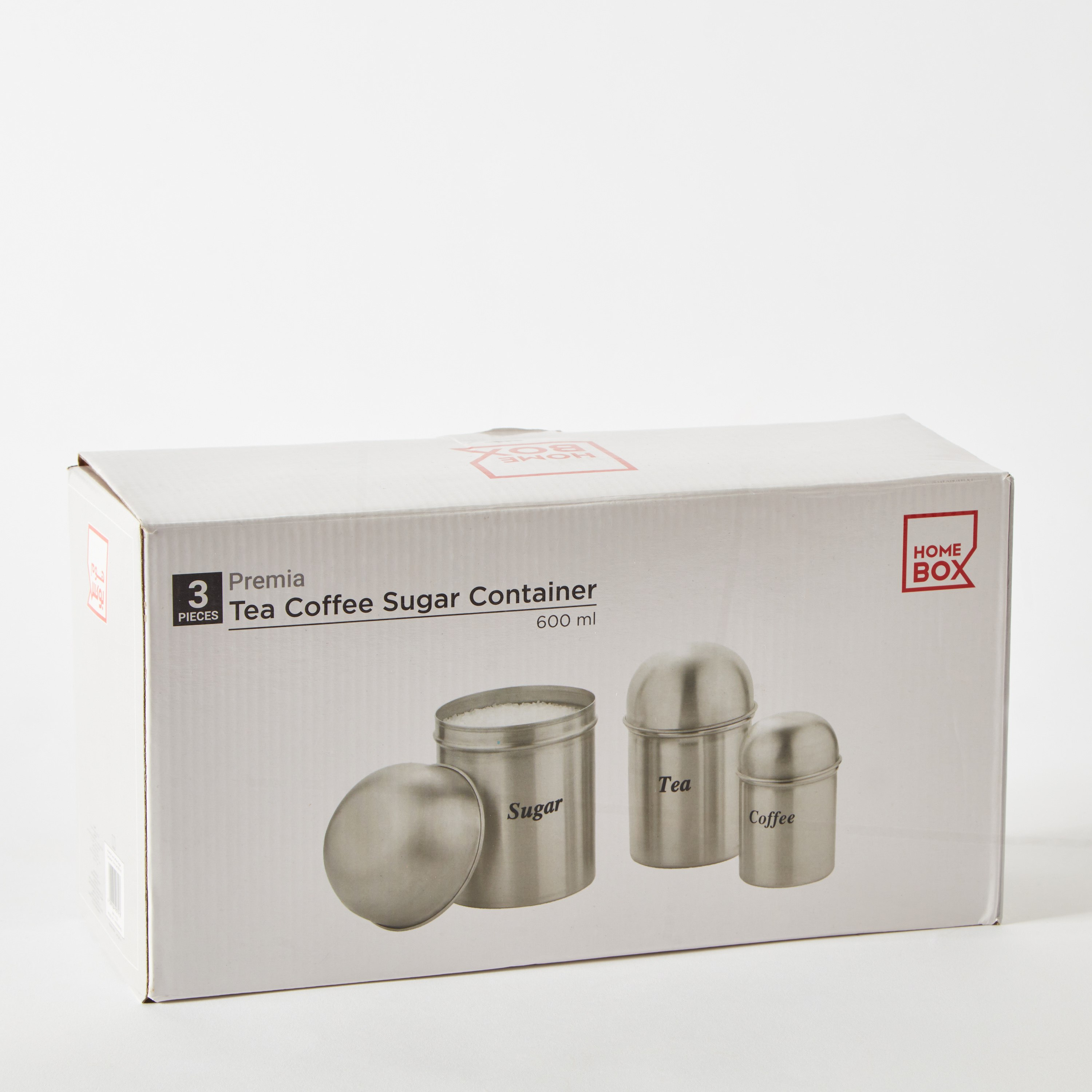 طقم حاويات شاي وقهوة وسكر فولاذ 3 قطع من بريميا - 600 مل-hbxhomeware-hbxkitchen-image-5