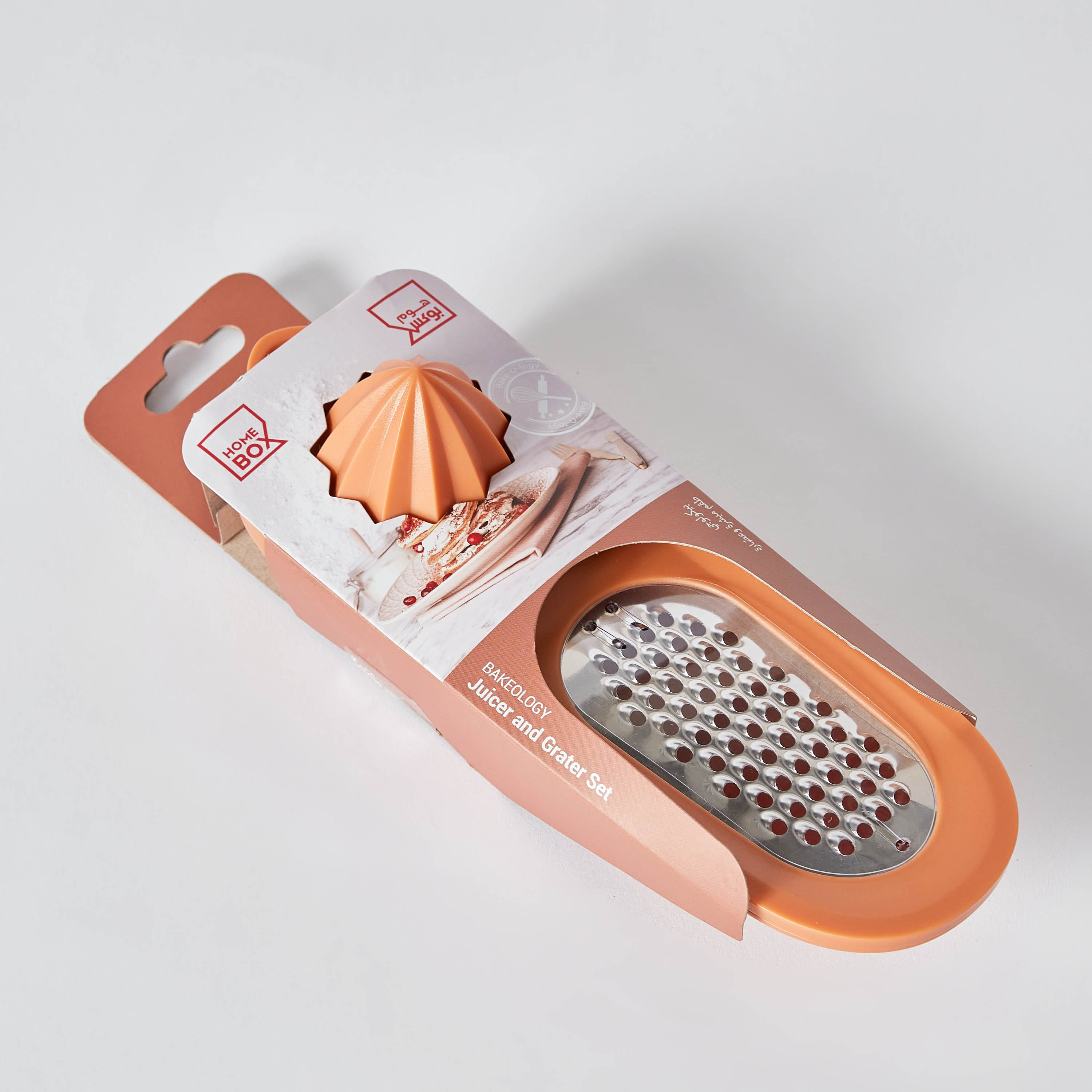 مجموعة عصارة ومبشرة من أفون-hbxhomeware-hbxkitchen-image-6