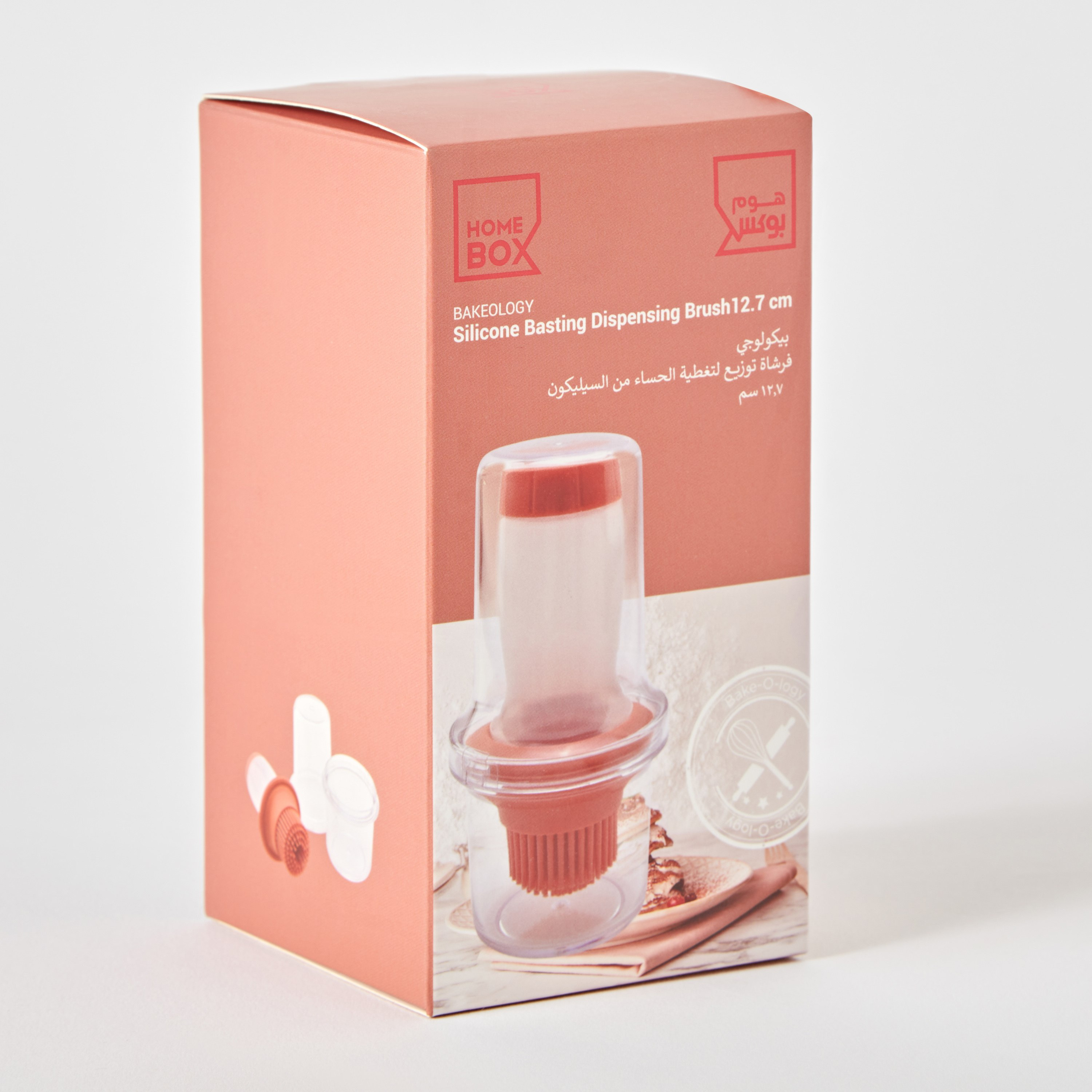 فرشاة توزيع سيليكون من آفون - 12.7 سم-hbxkitchen-bakeware-image-5