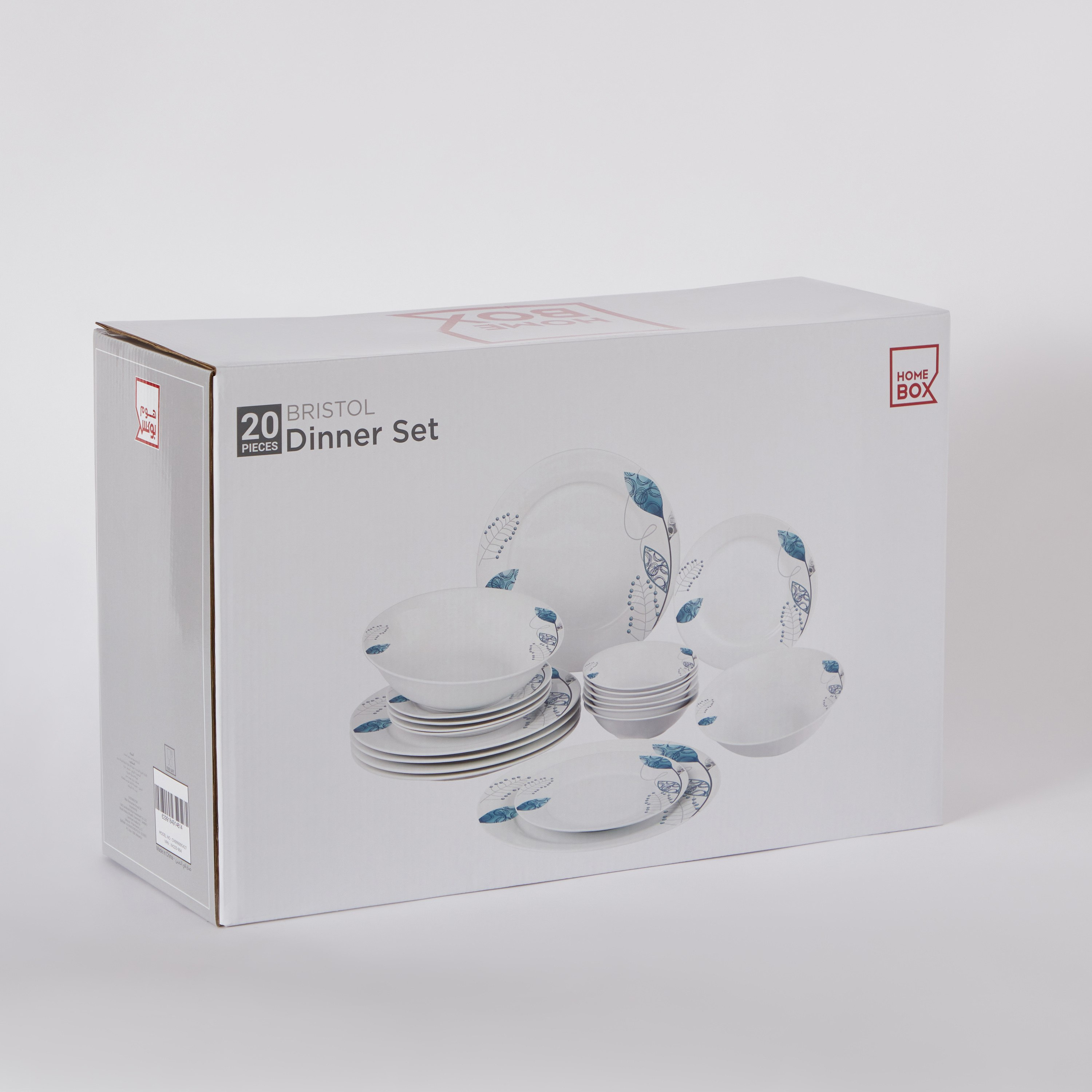 طقم عشاء 20 قطعة من بريستول - 6 أشخاص-hbxhomeware-hbxkitchen-image-5