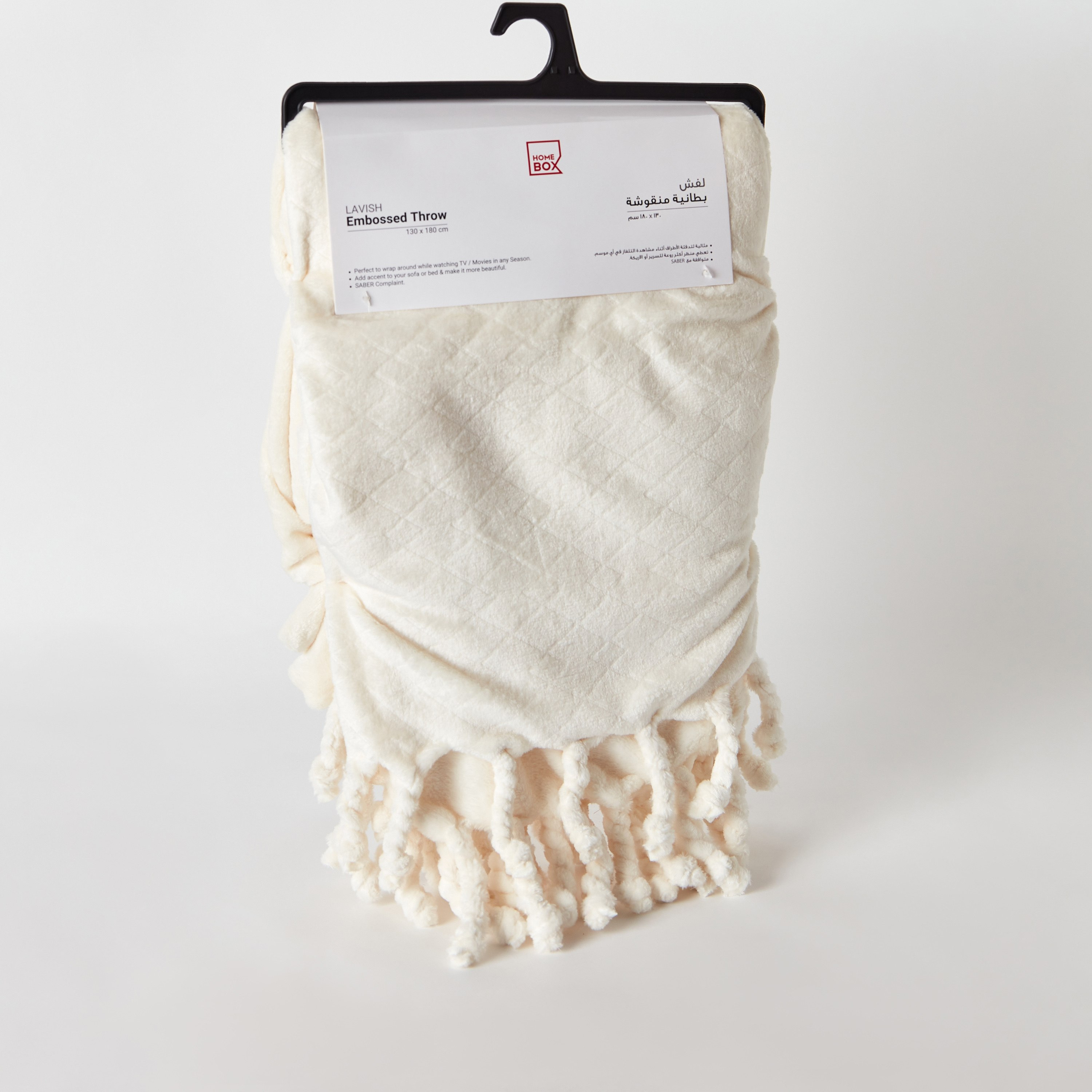 بطانية خفيفة منقوشة من لافيش - 180x130 سم-hbxhomeware-hbxbedroom-image-7