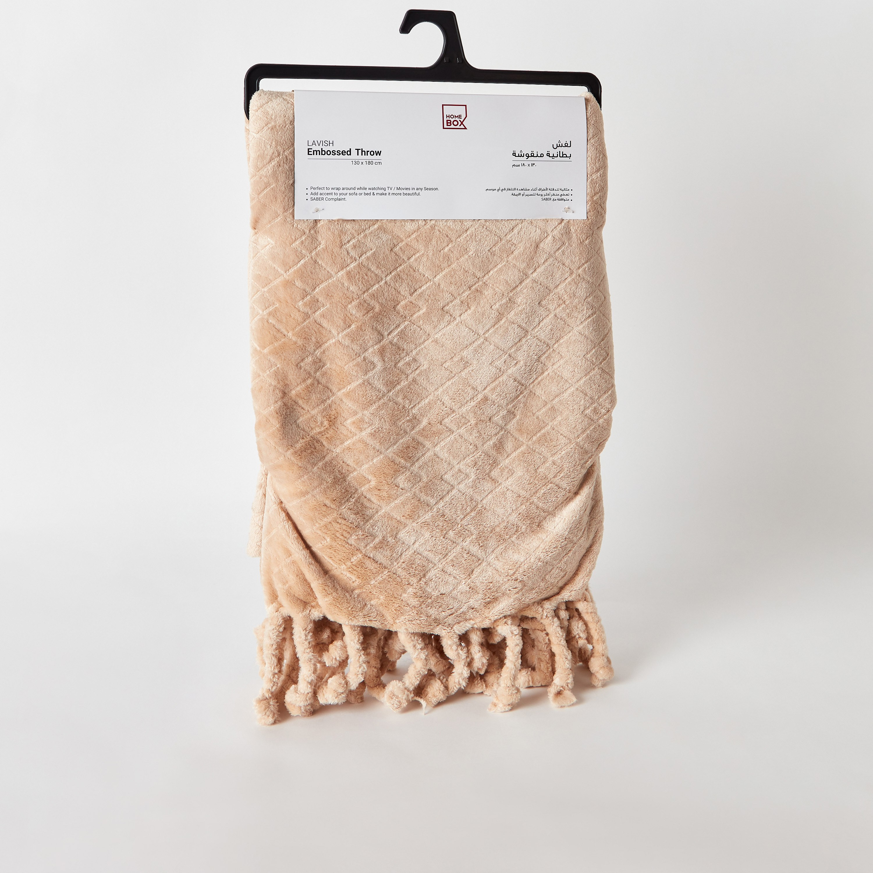 بطانية خفيفة منقوشة من لافيش - 180x130 سم-hbxhomeware-hbxbedroom-image-7