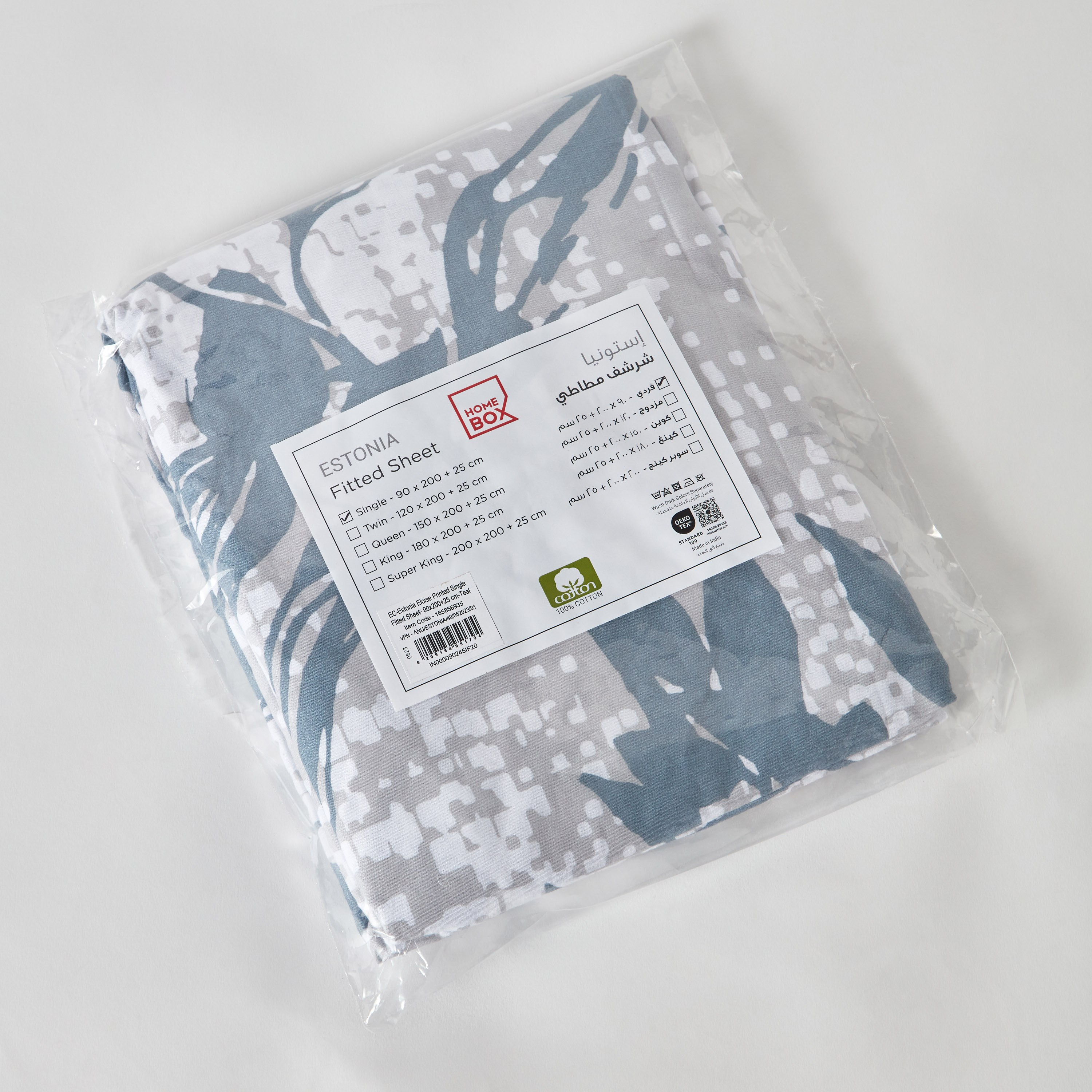Estonia Eloise Printed Cotton Single Fitted Sheet - 90x200+25 cm-hbxhomeware-hbxbedroom-image-8