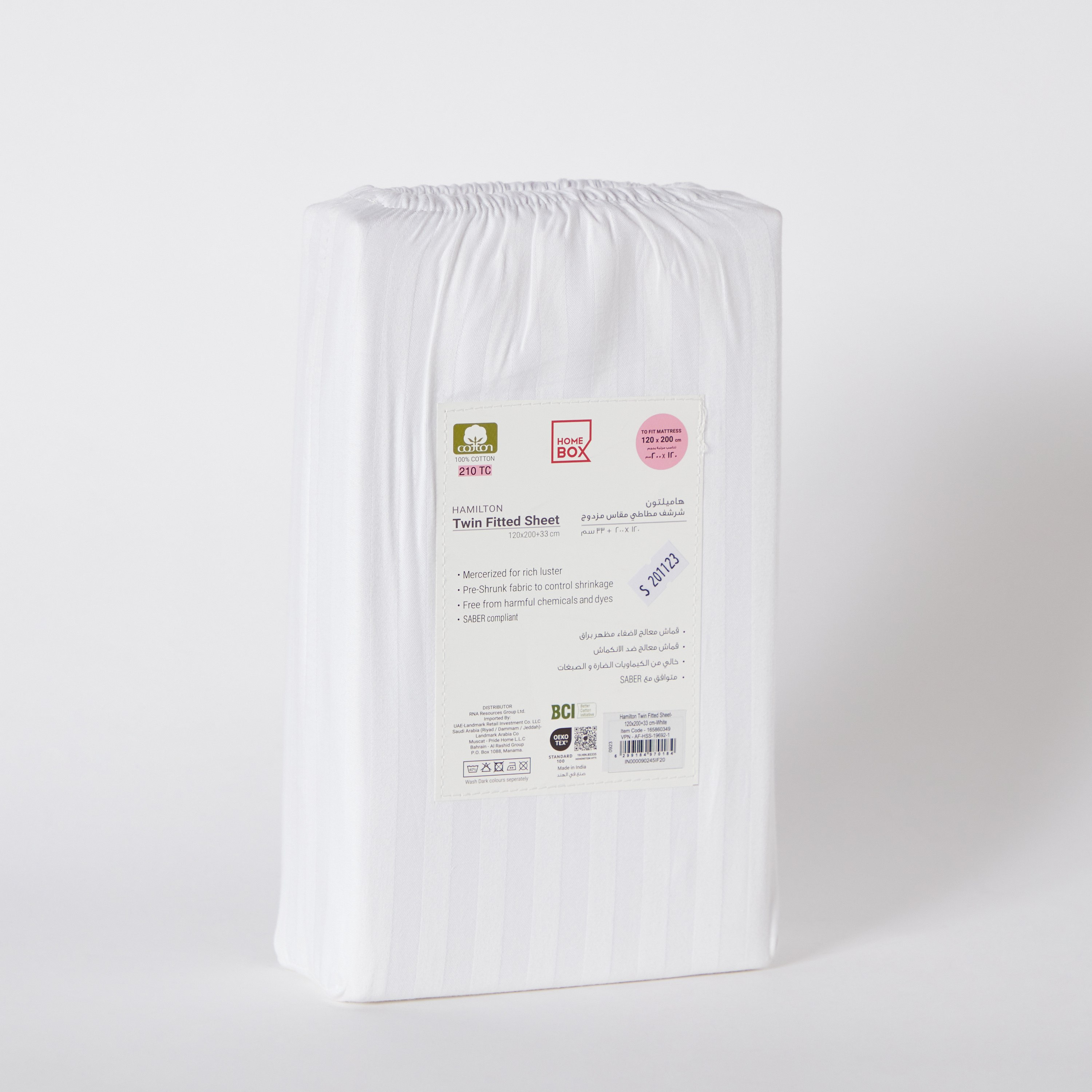 Hamilton Twin BCI Cotton Satin Stripe Fitted Sheet - 120x200+33 cm-hbxhomeware-hbxbedroom-image-8
