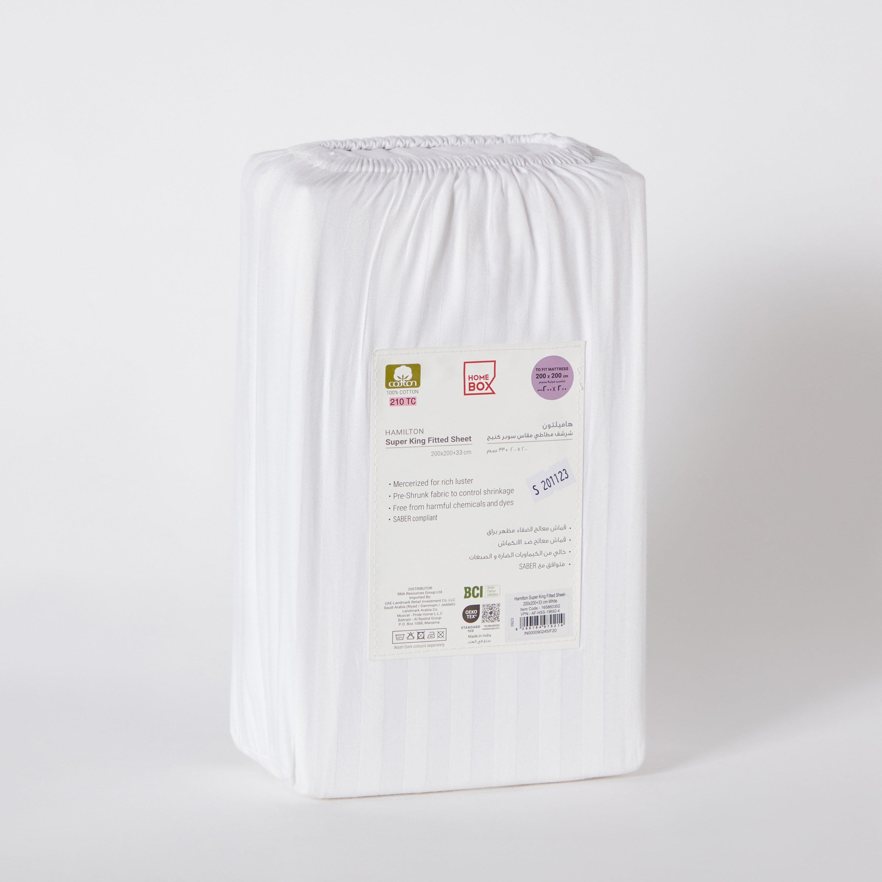 Hamilton Super King BCI Cotton Satin Stripe Fitted Sheet - 200x200+33 cm-hbxhomeware-hbxbedroom-image-7