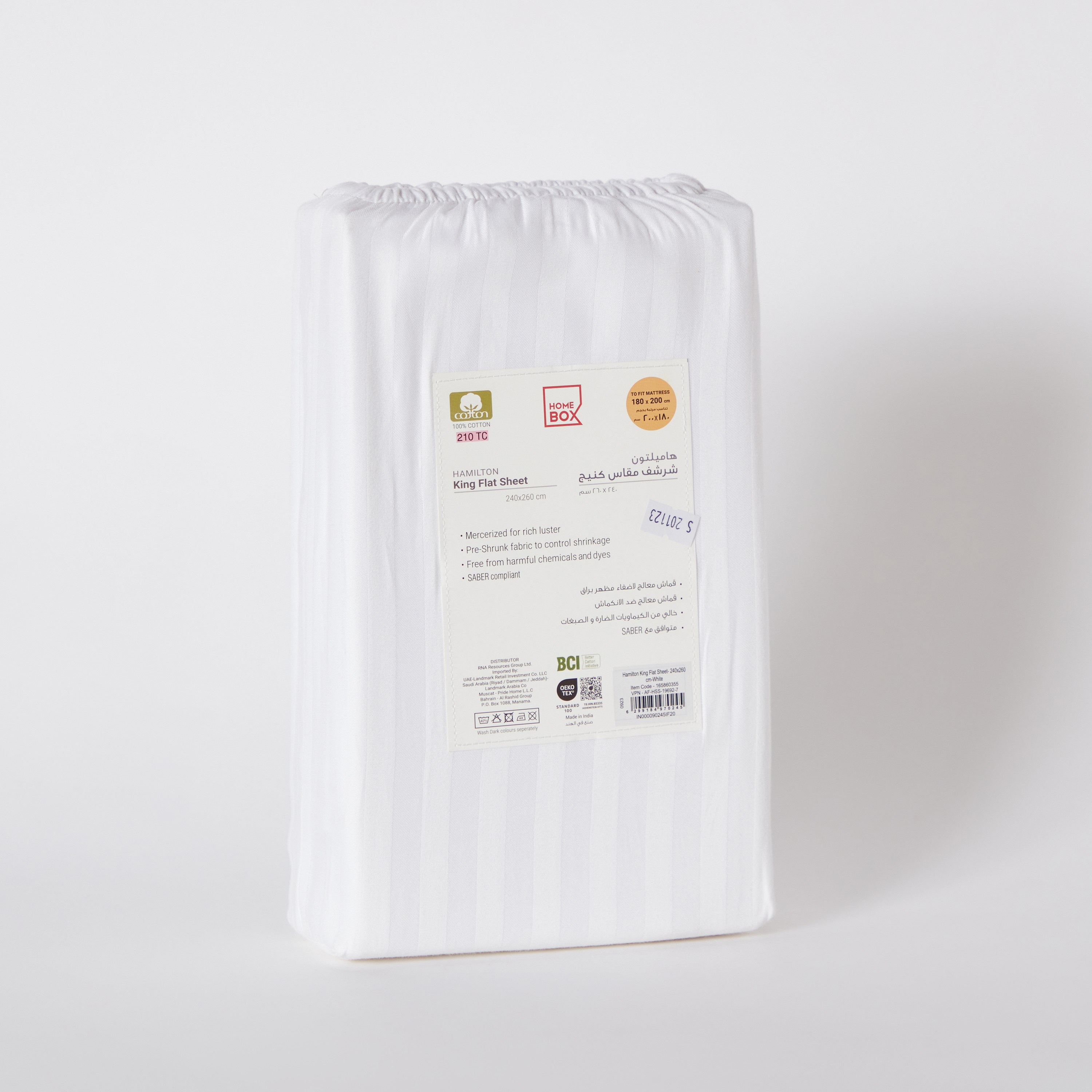 Hamilton King BCI Cotton Flat Sheet - 240x260 cm-hbxhomeware-hbxbedroom-image-7